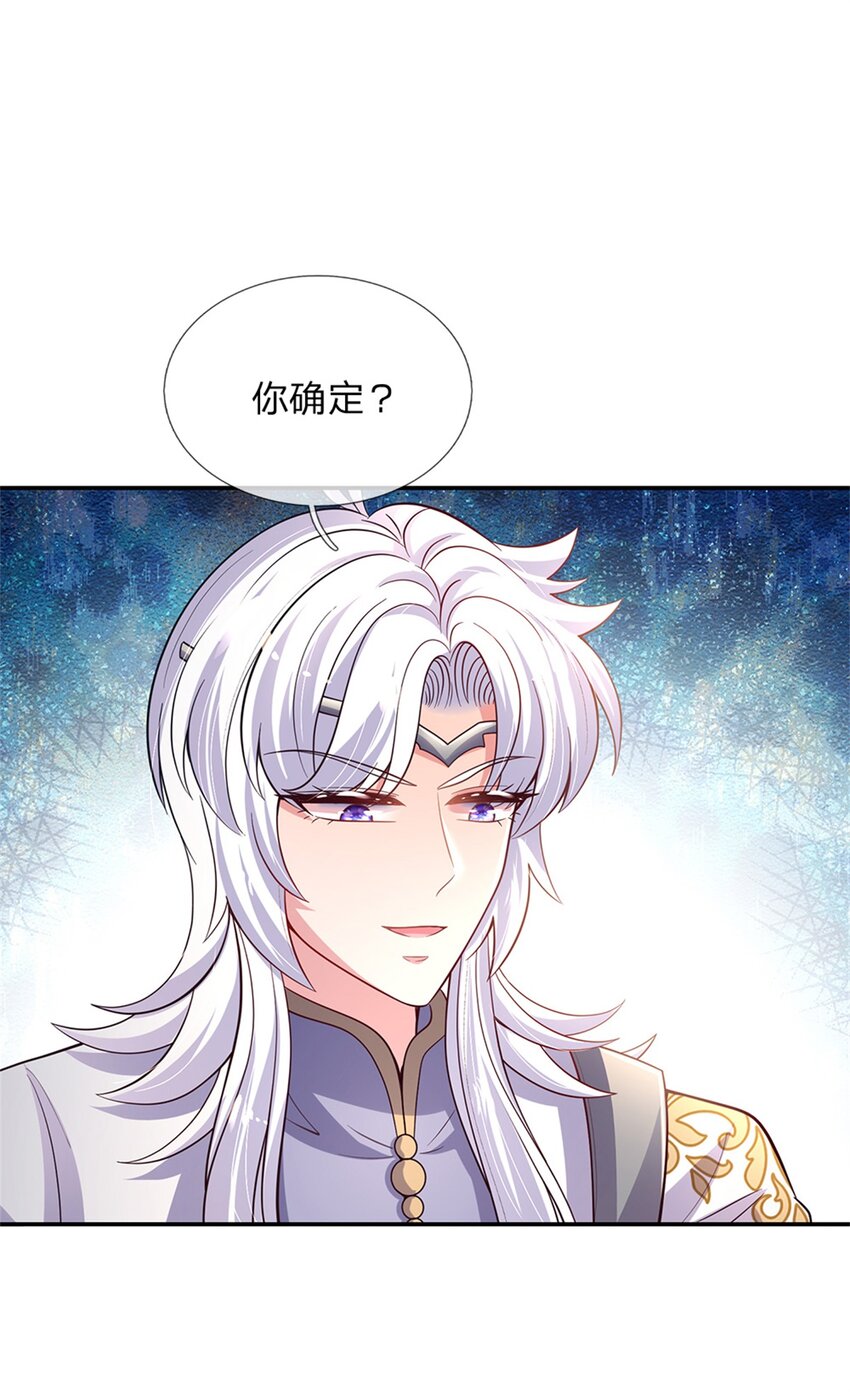 第80话我选第二个！30