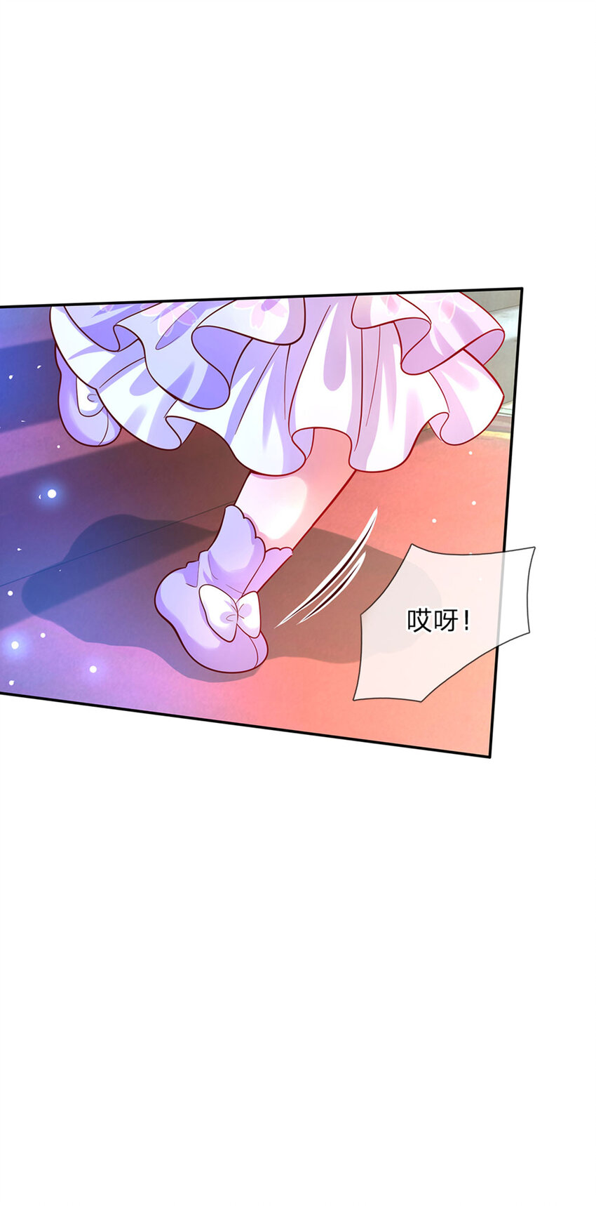 第47话 你们这些坏人7