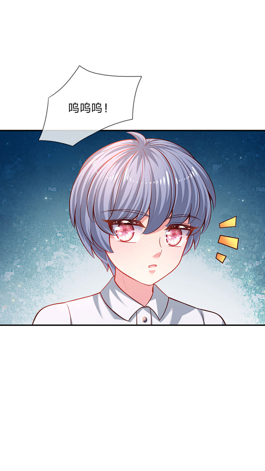 第29话 饿饿，饭饭1