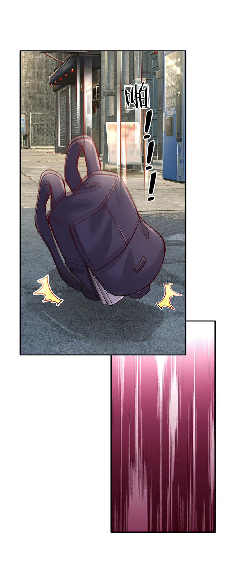 第64话 找奶奶告状14