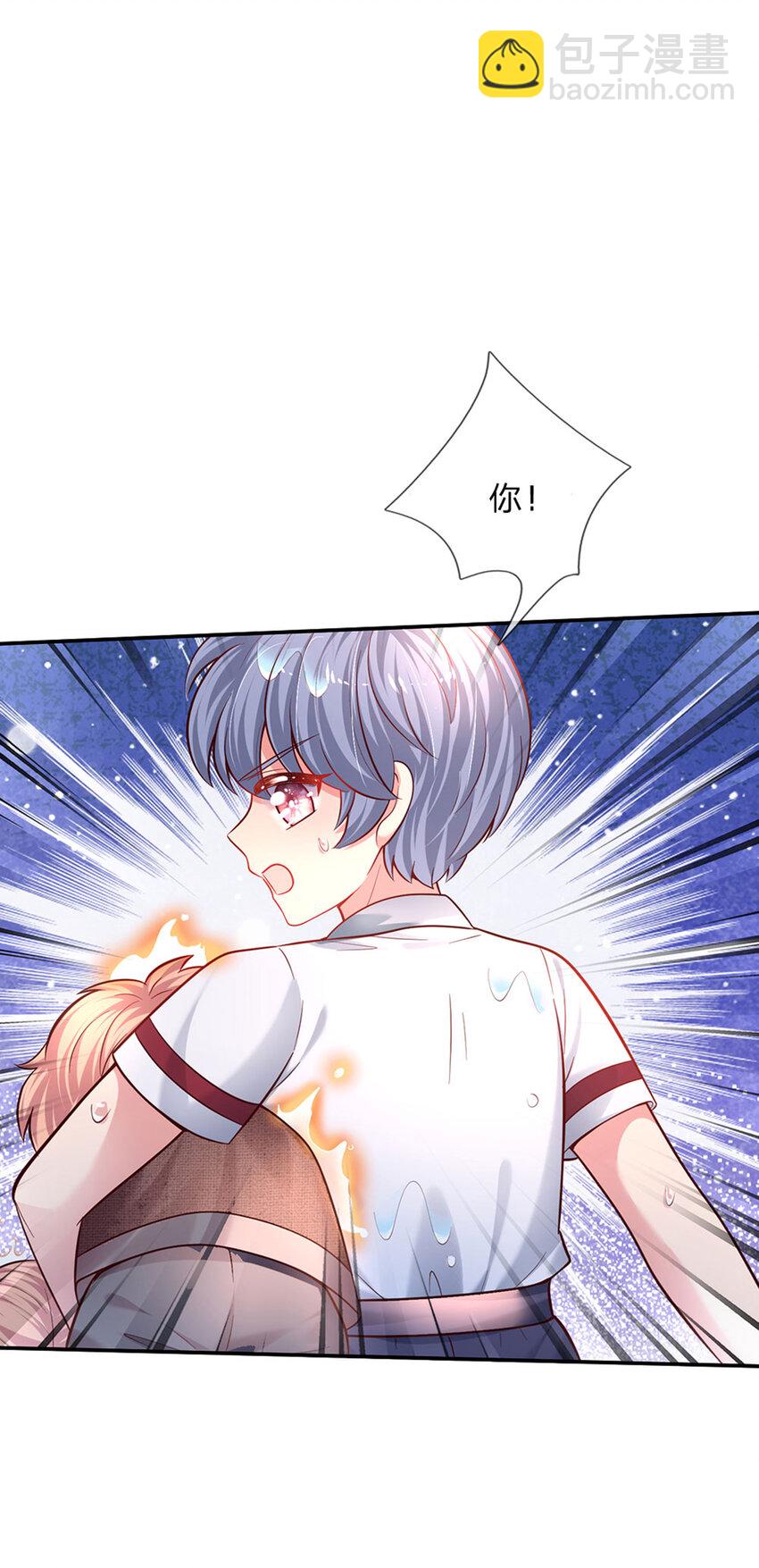 第56话 我会感谢你一辈子！5