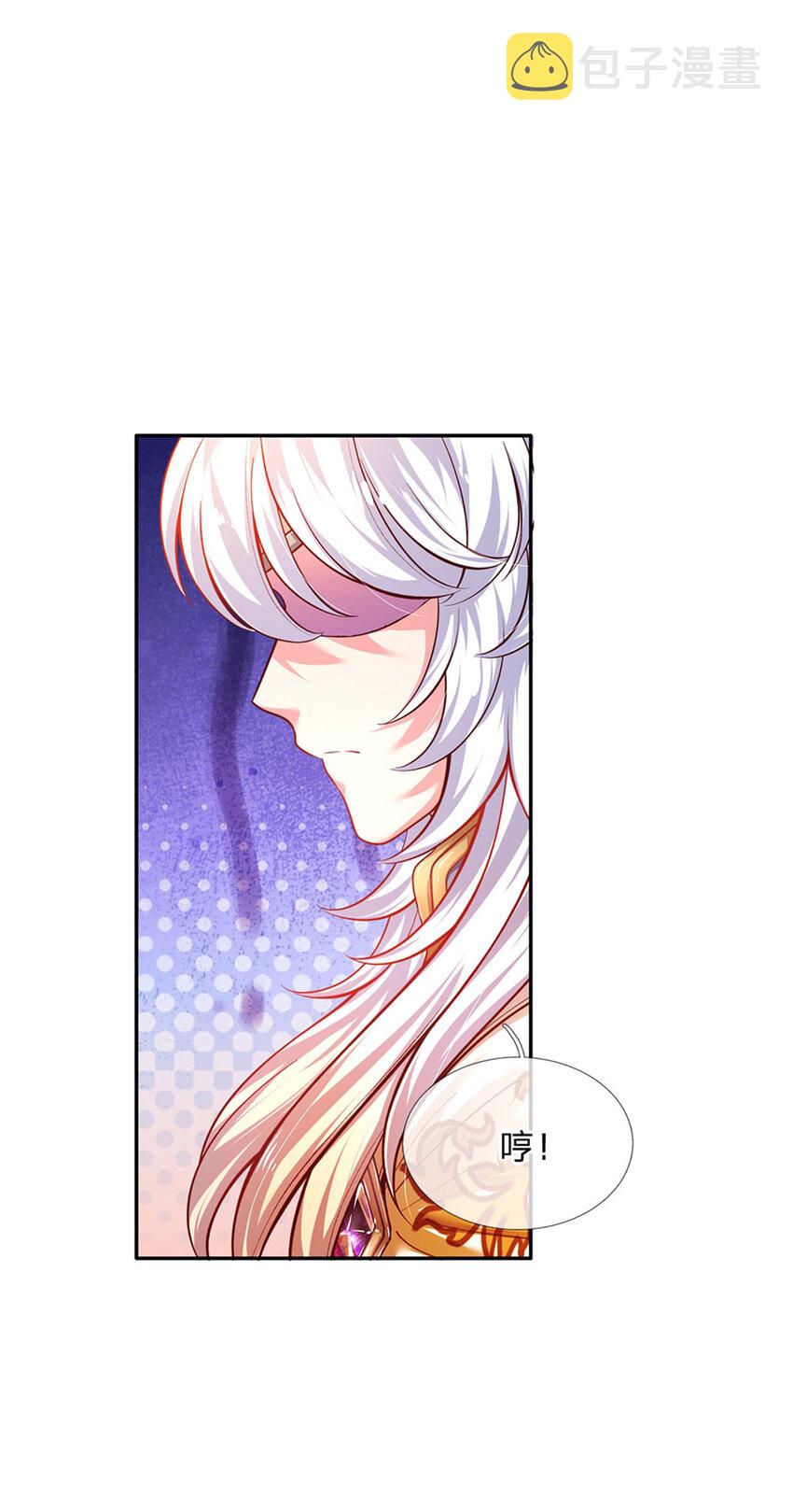 第44话 宝贝被烧光光了14