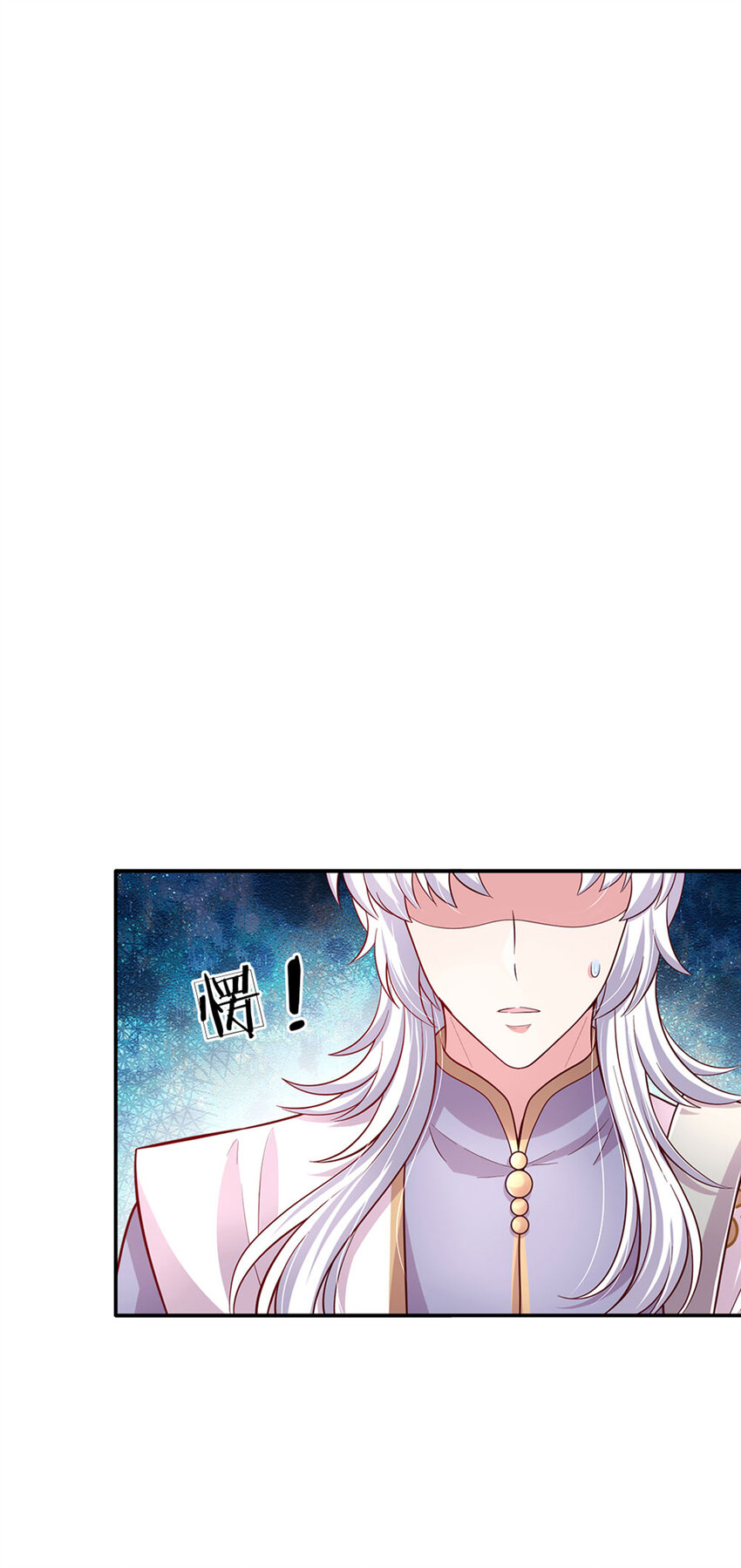 第75话长出翅膀啦19