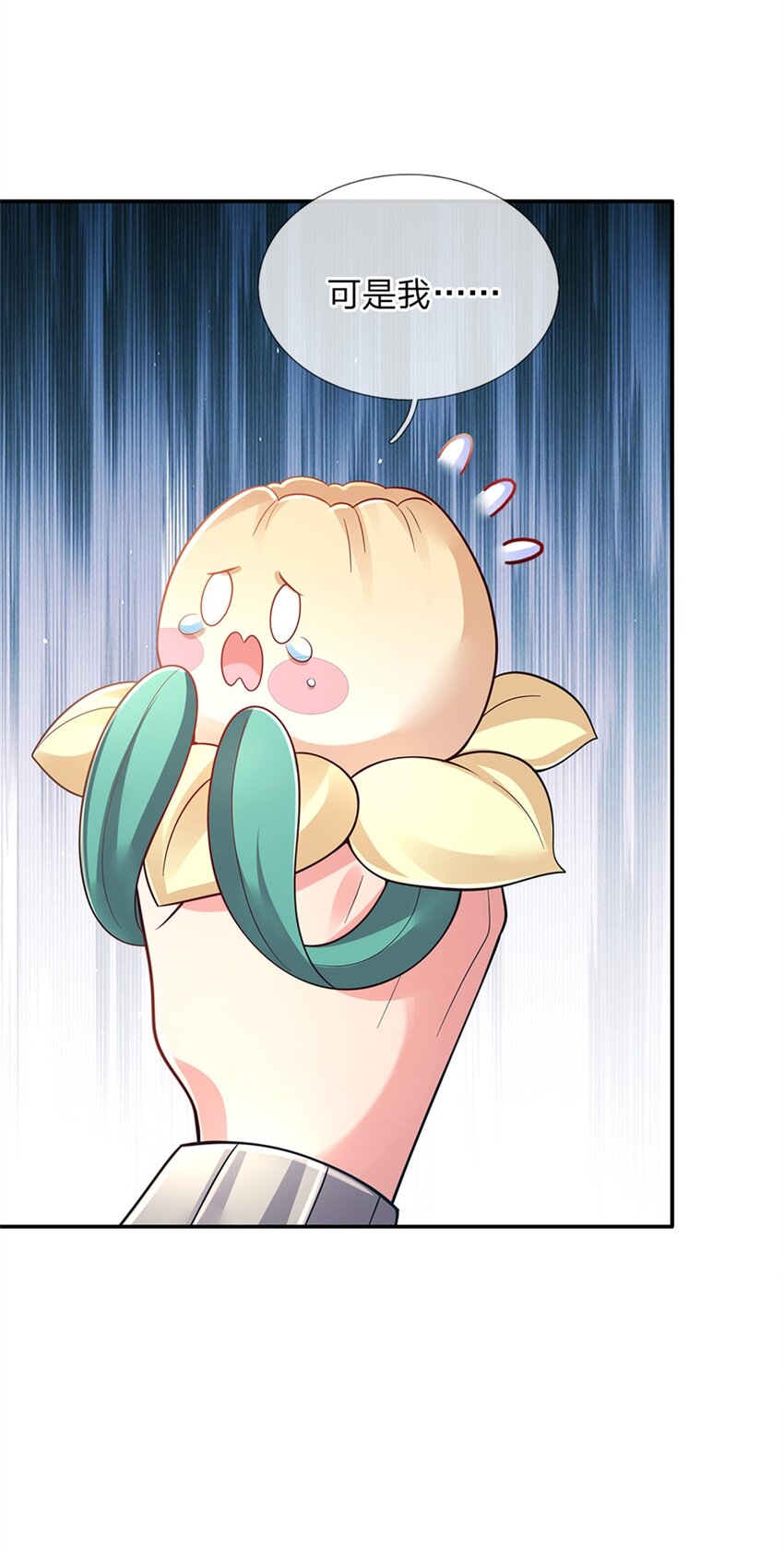 第80话我选第二个！36