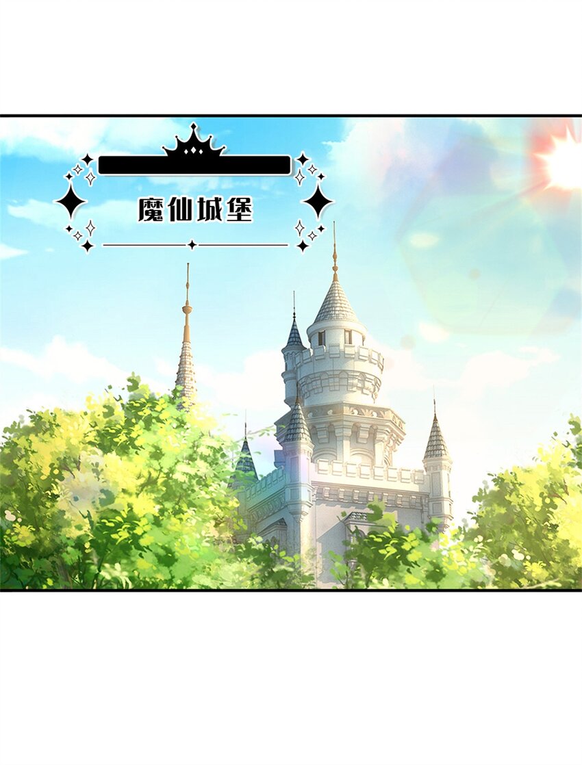 第80话我选第二个！25