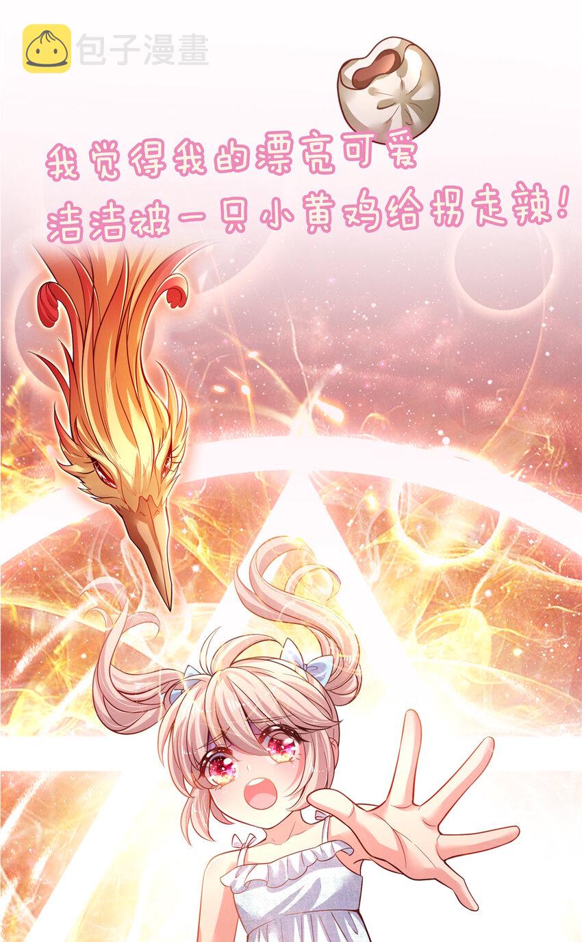 预告 预告1