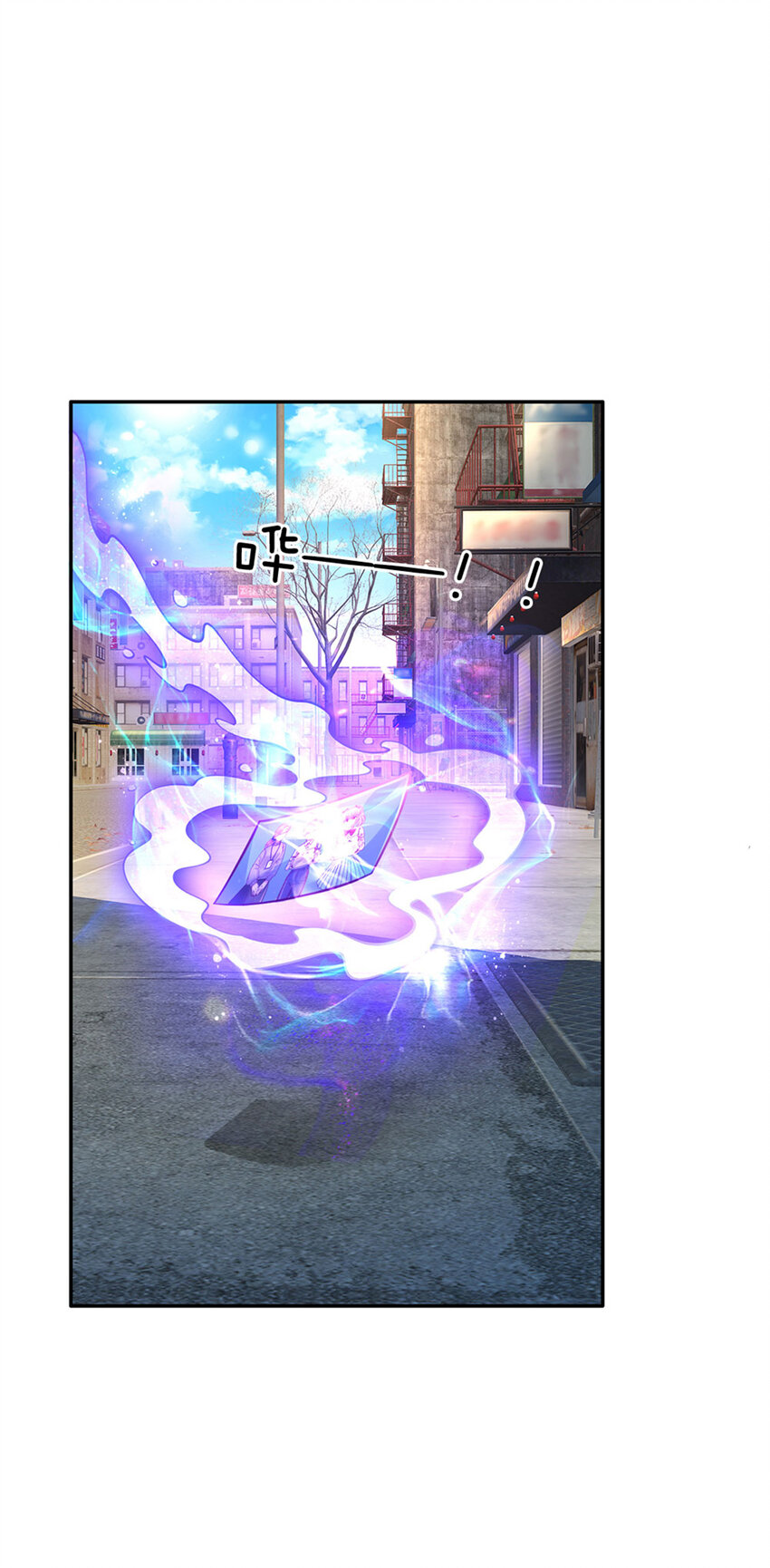 第64话 找奶奶告状7