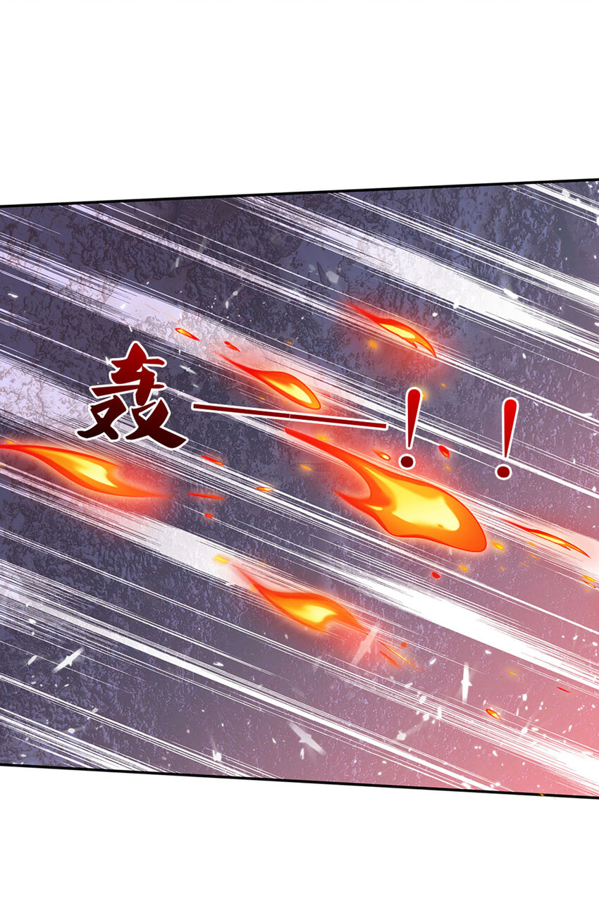 第7话 萌萌小侍卫长18