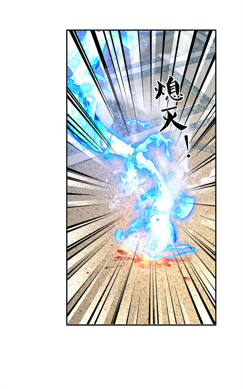 第7话 萌萌小侍卫长31