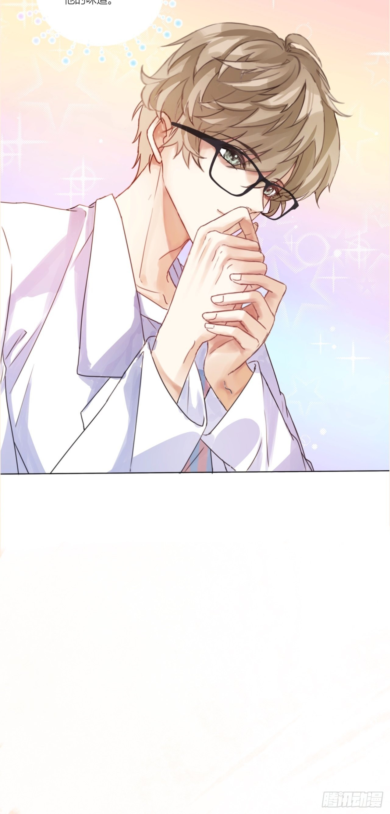 预告7
