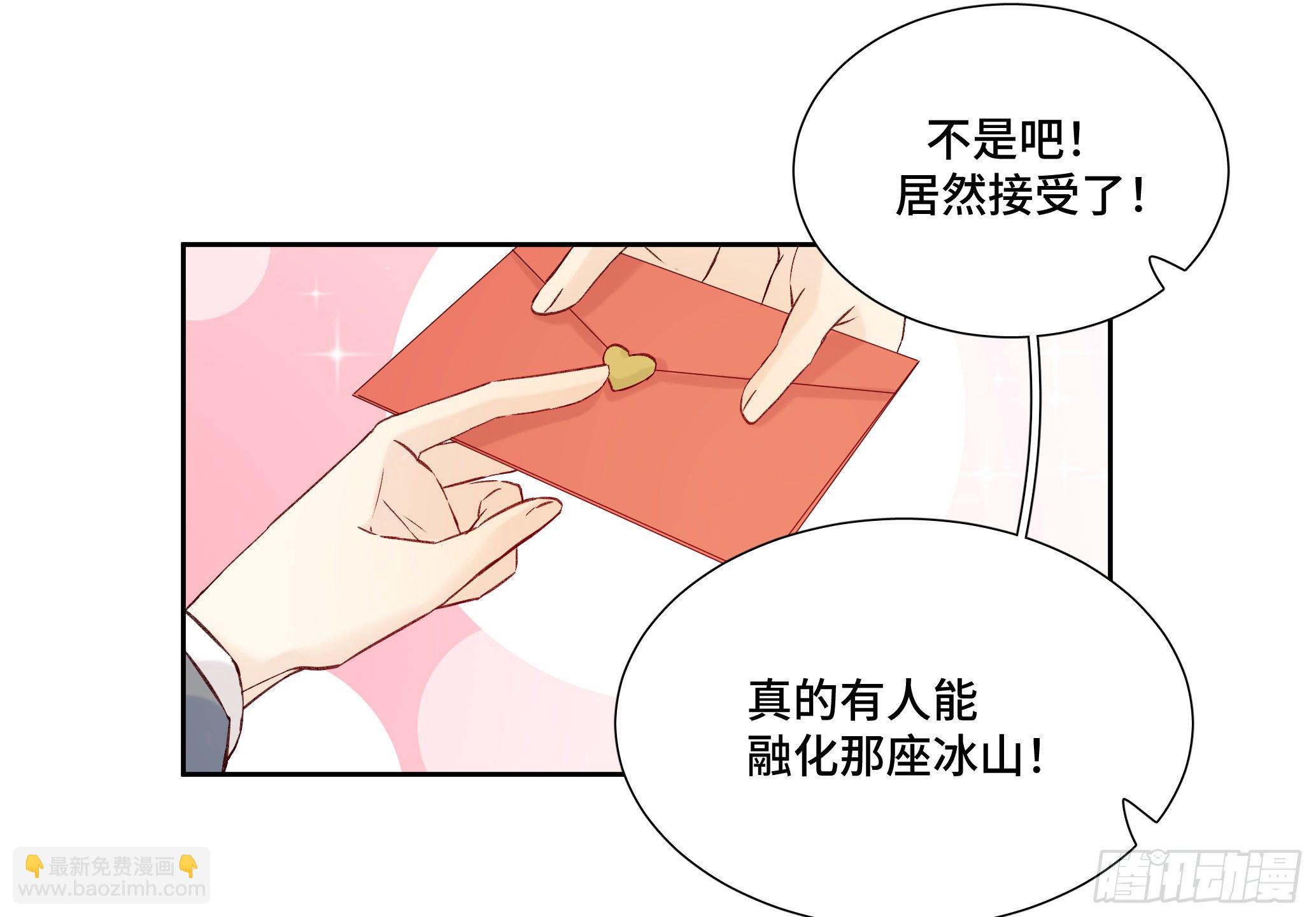 本能反应 第21话-心意X离开41