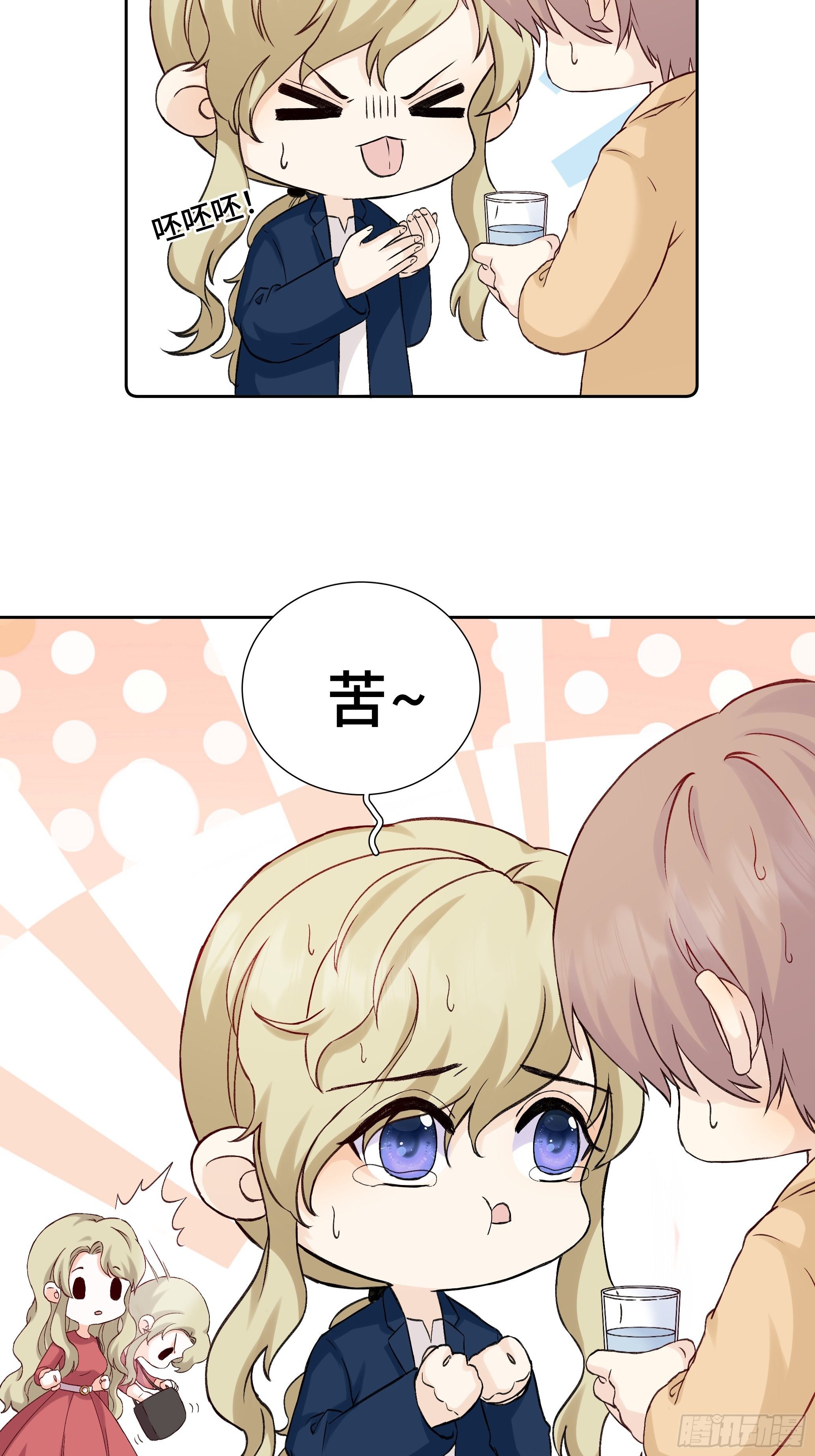 本能反应 第13话-二次犯病9