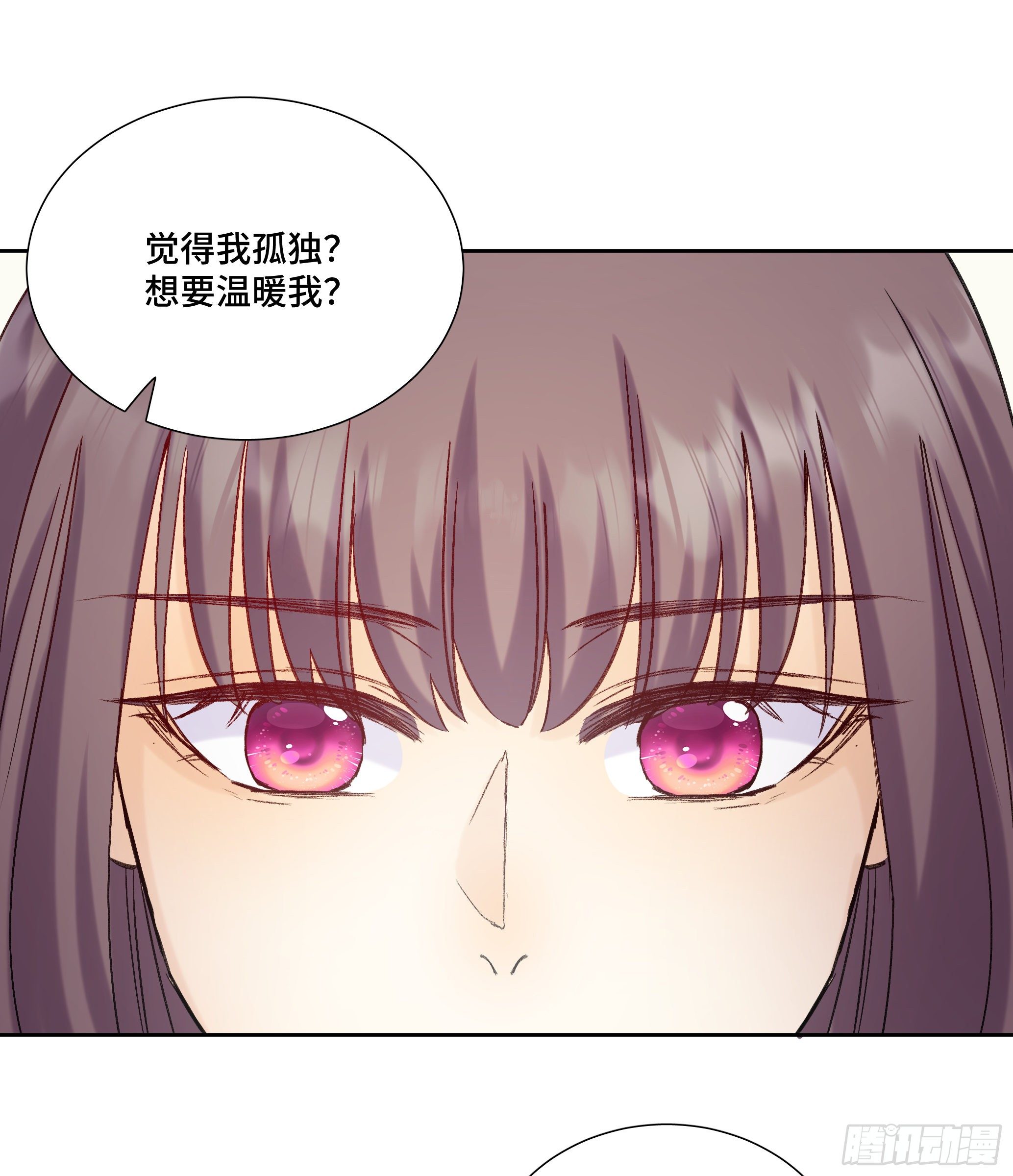 本能反应 第21话-心意X离开43