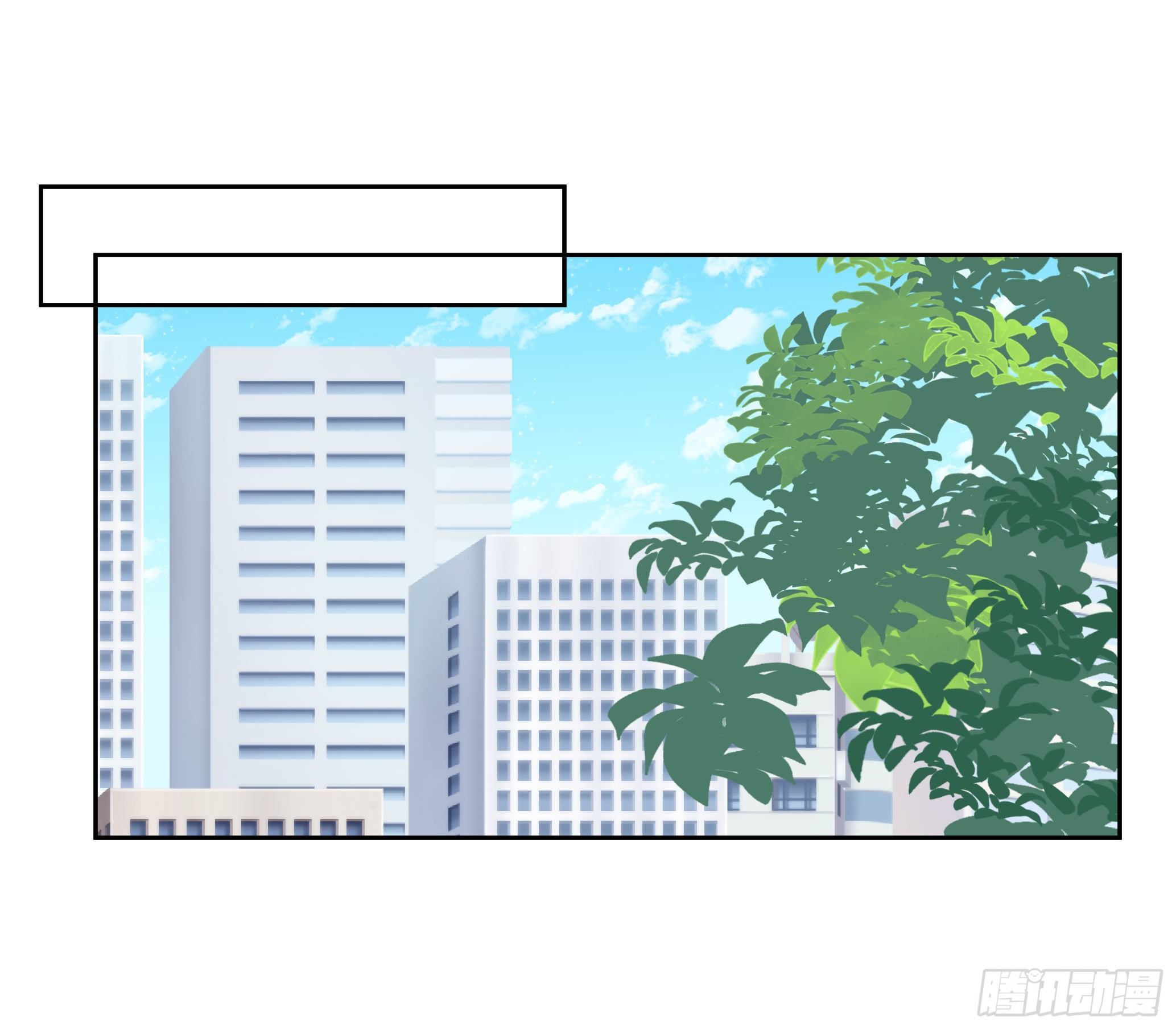 本能反应 第21话-心意X离开1