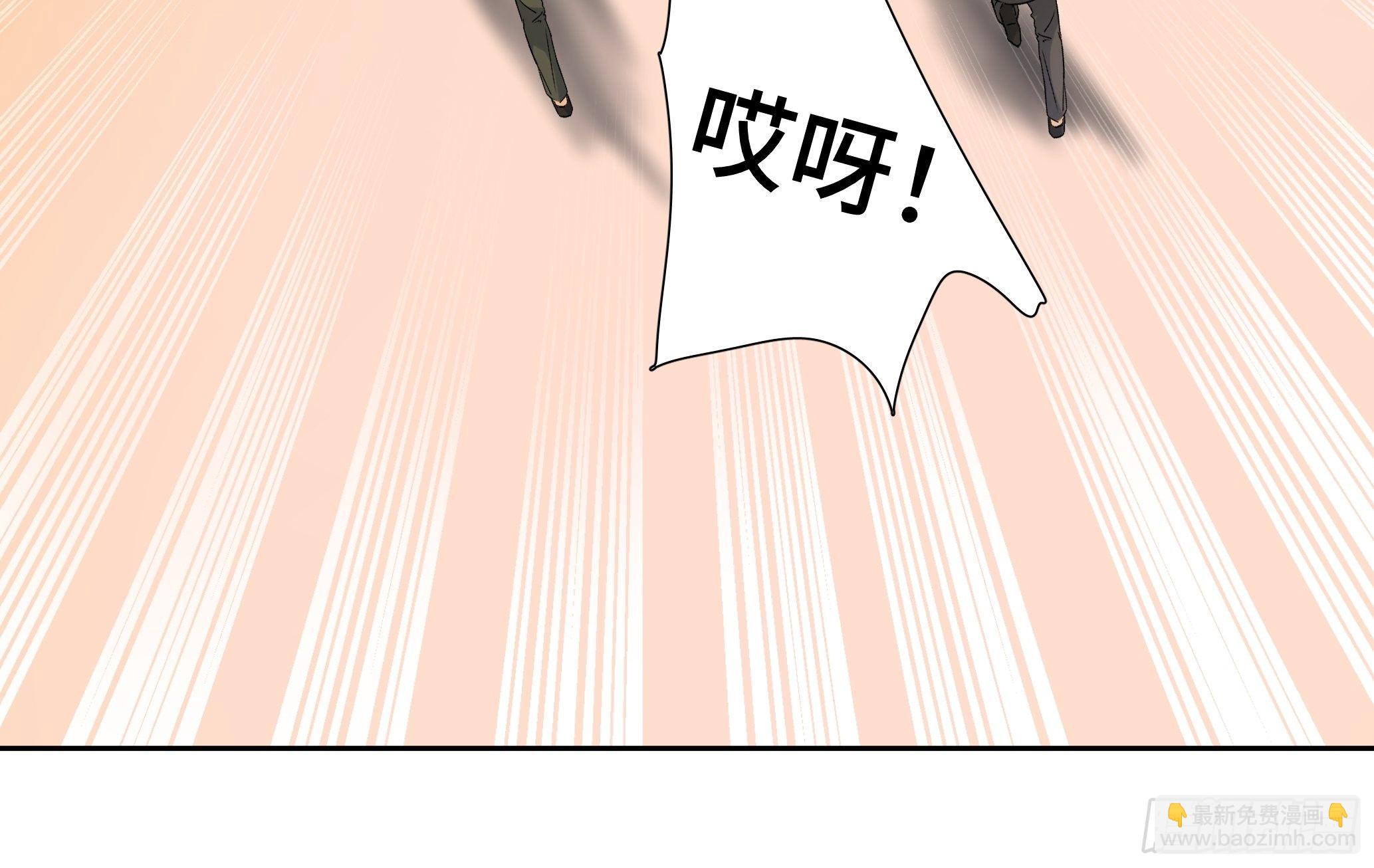 本能反应 第10话-陷害21