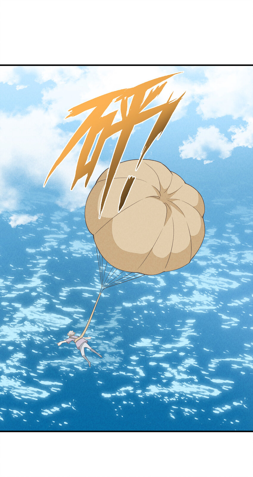 15 第15话-这真的是选秀节目吗11