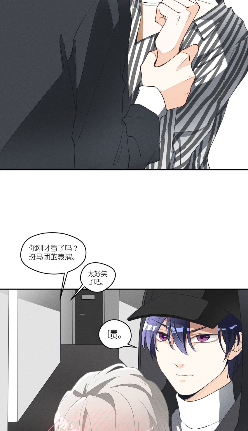 4 第4话-歌唱的理由2