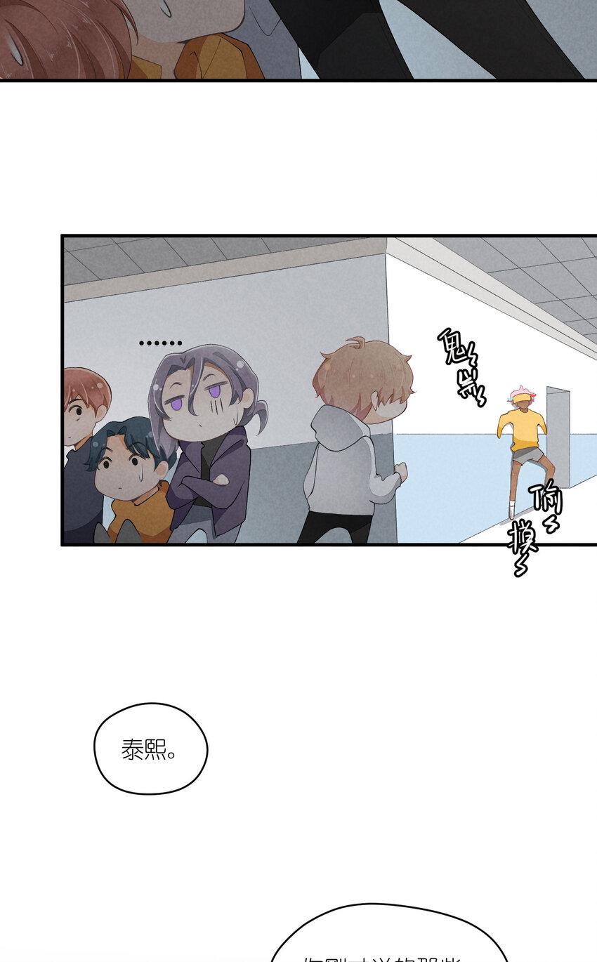43 第43话-黑暗的背后2