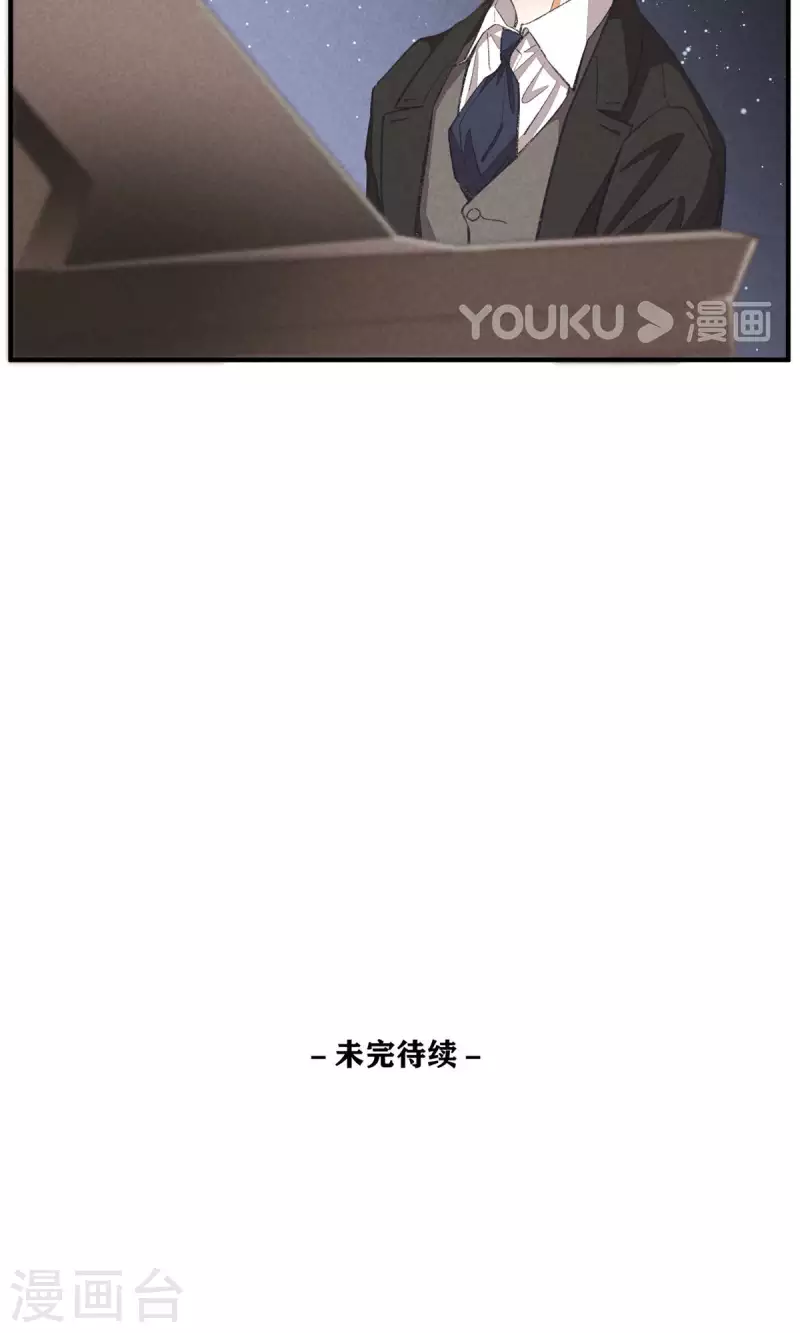 第99话 最后的演唱会38