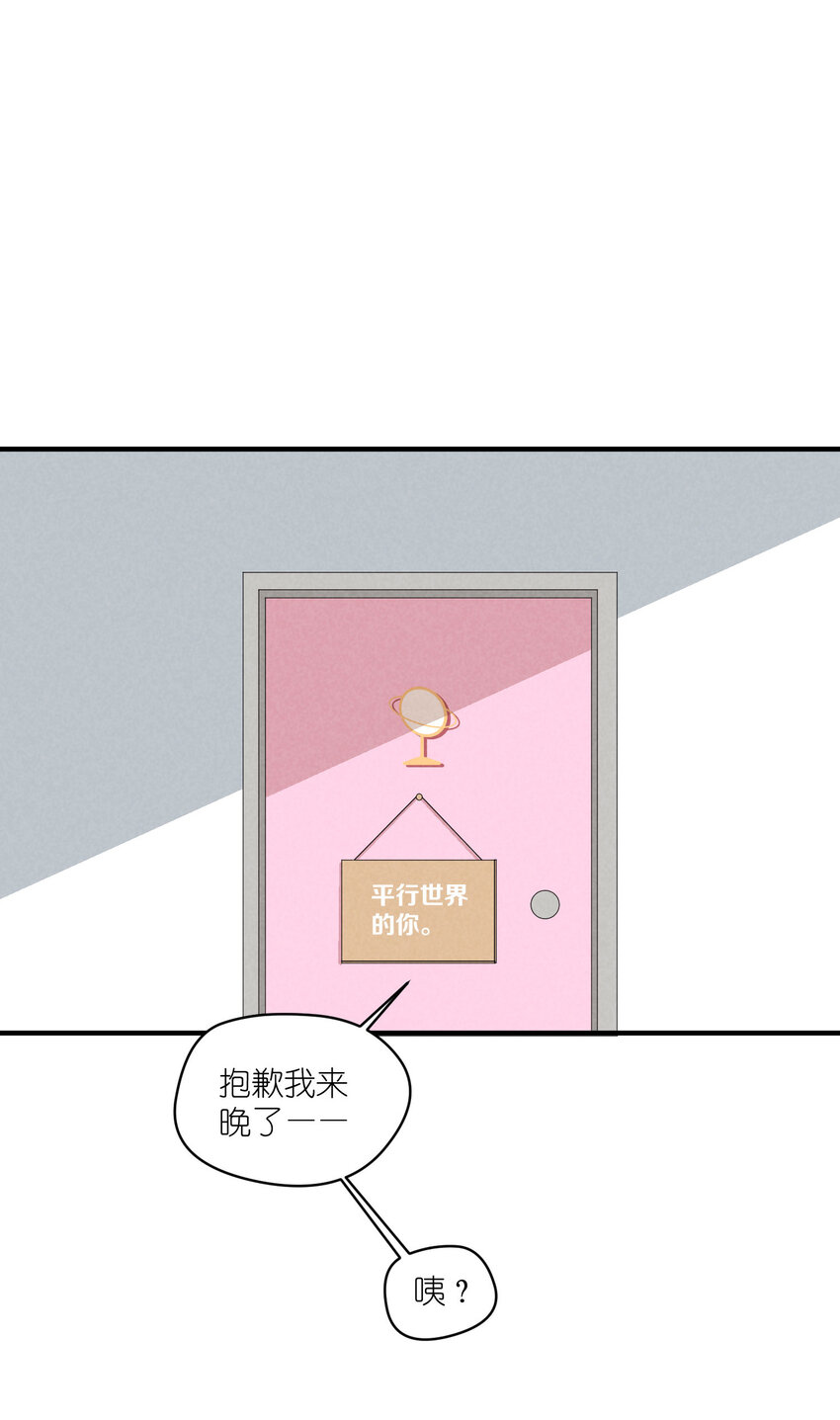 33 第33话-飓风前夜35