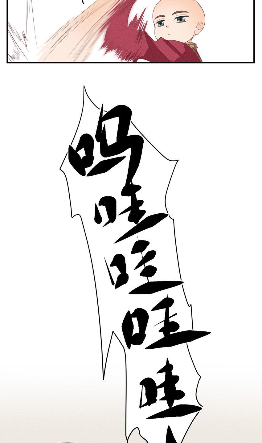 64 第64话-两个小和尚12