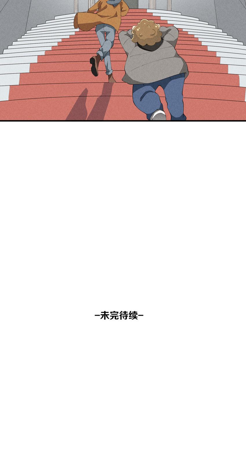 49 第49话-美男计35