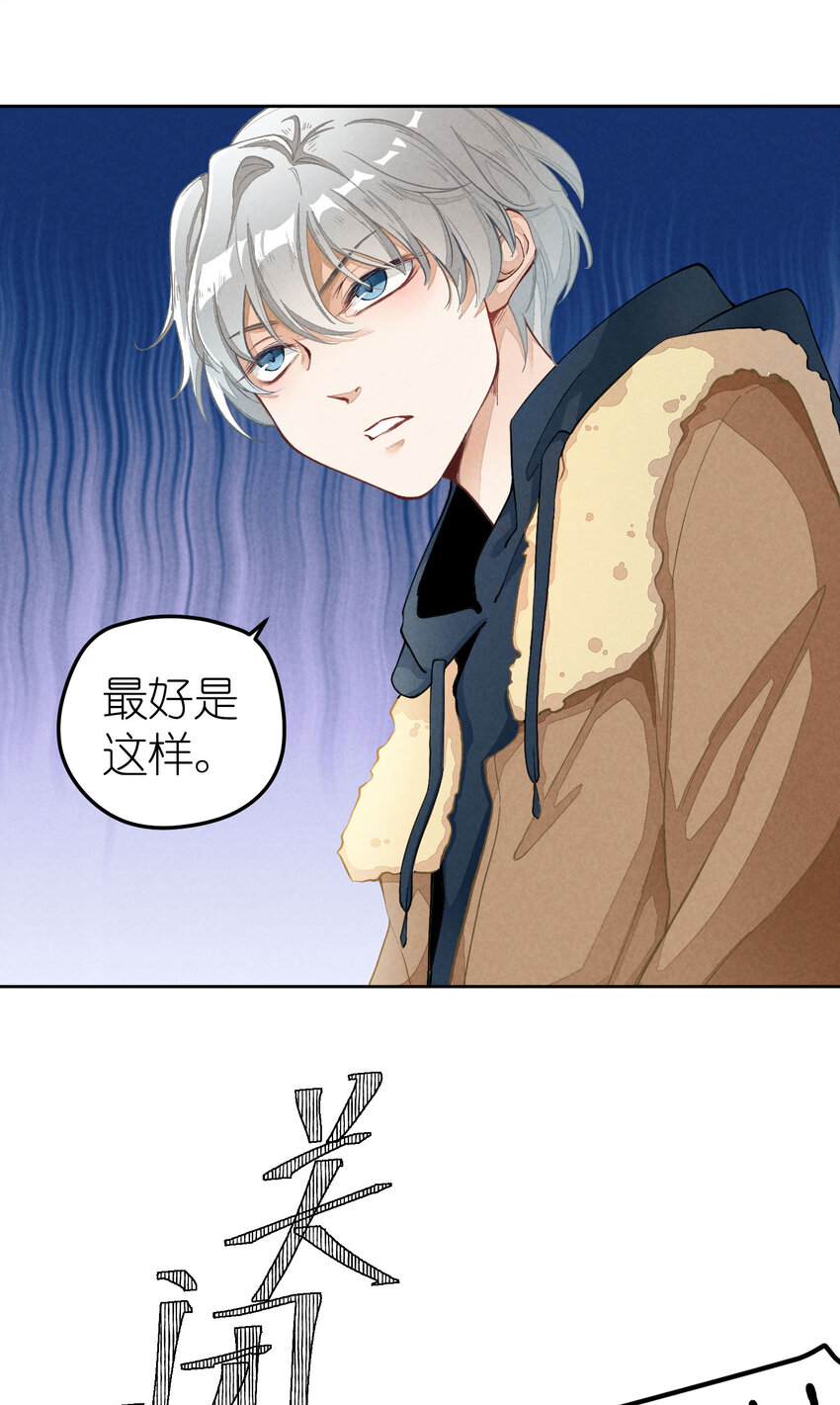 1 第1话-出道当日险些糊团7