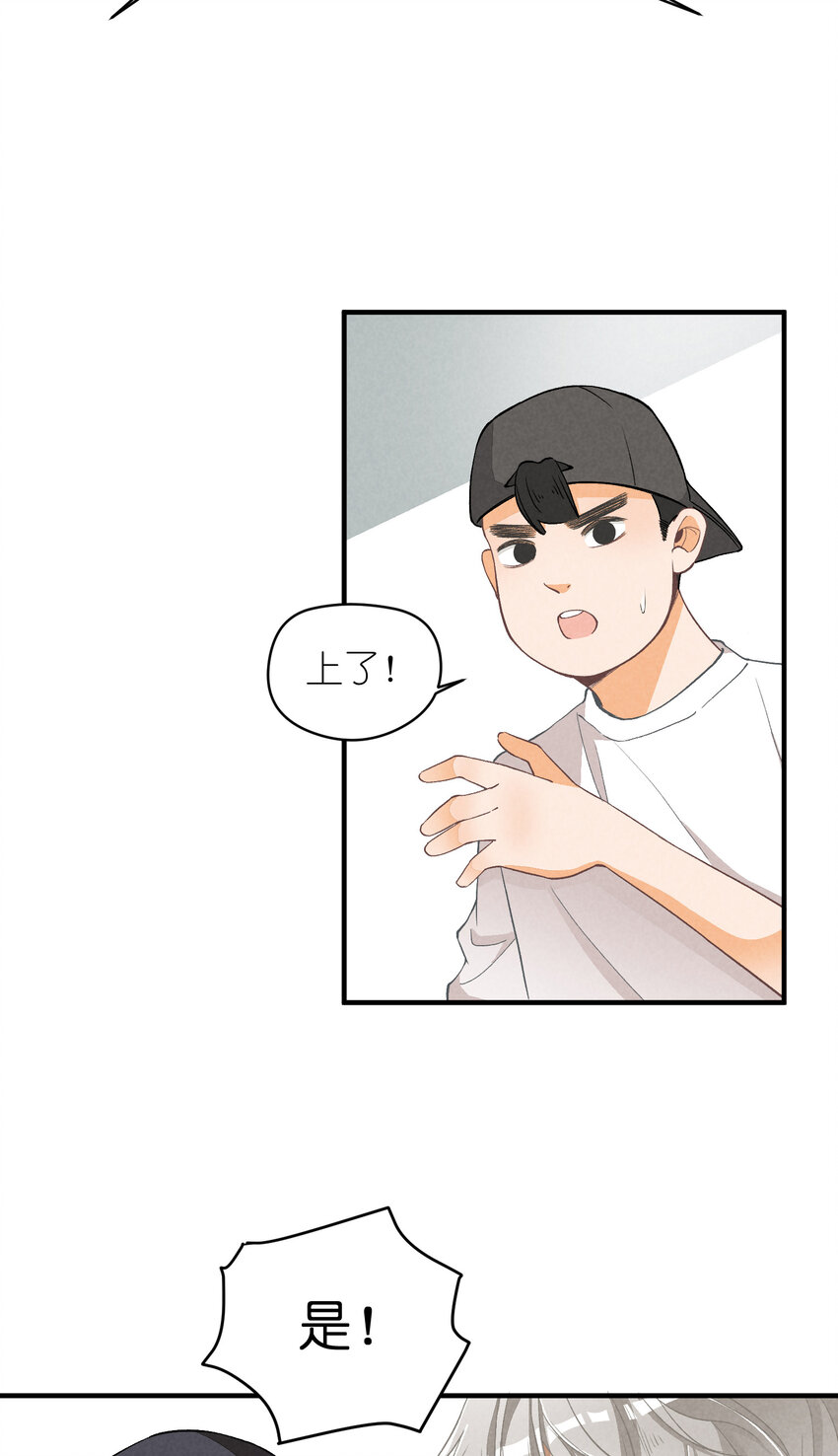 9 第9话-初舞台！偶像01020