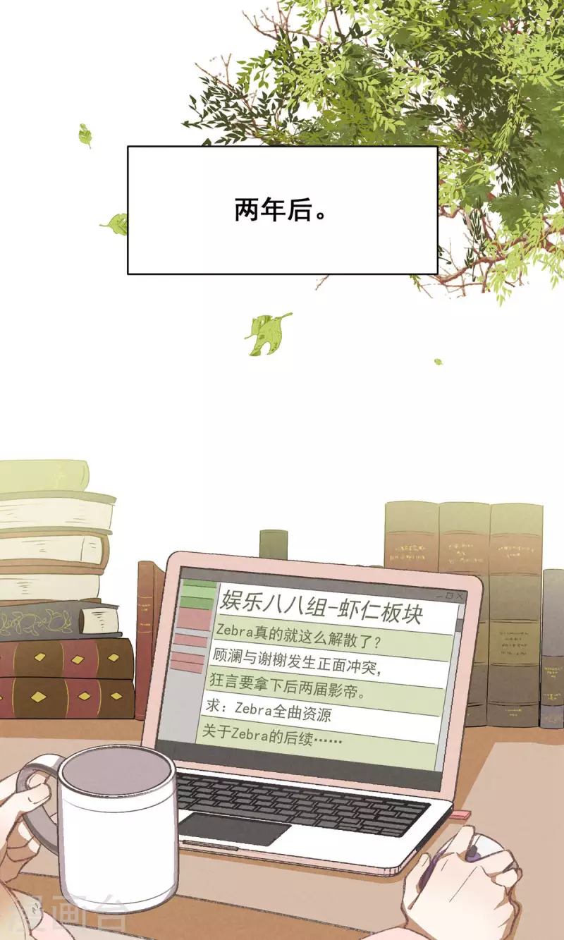 第100话 分离并非永别17