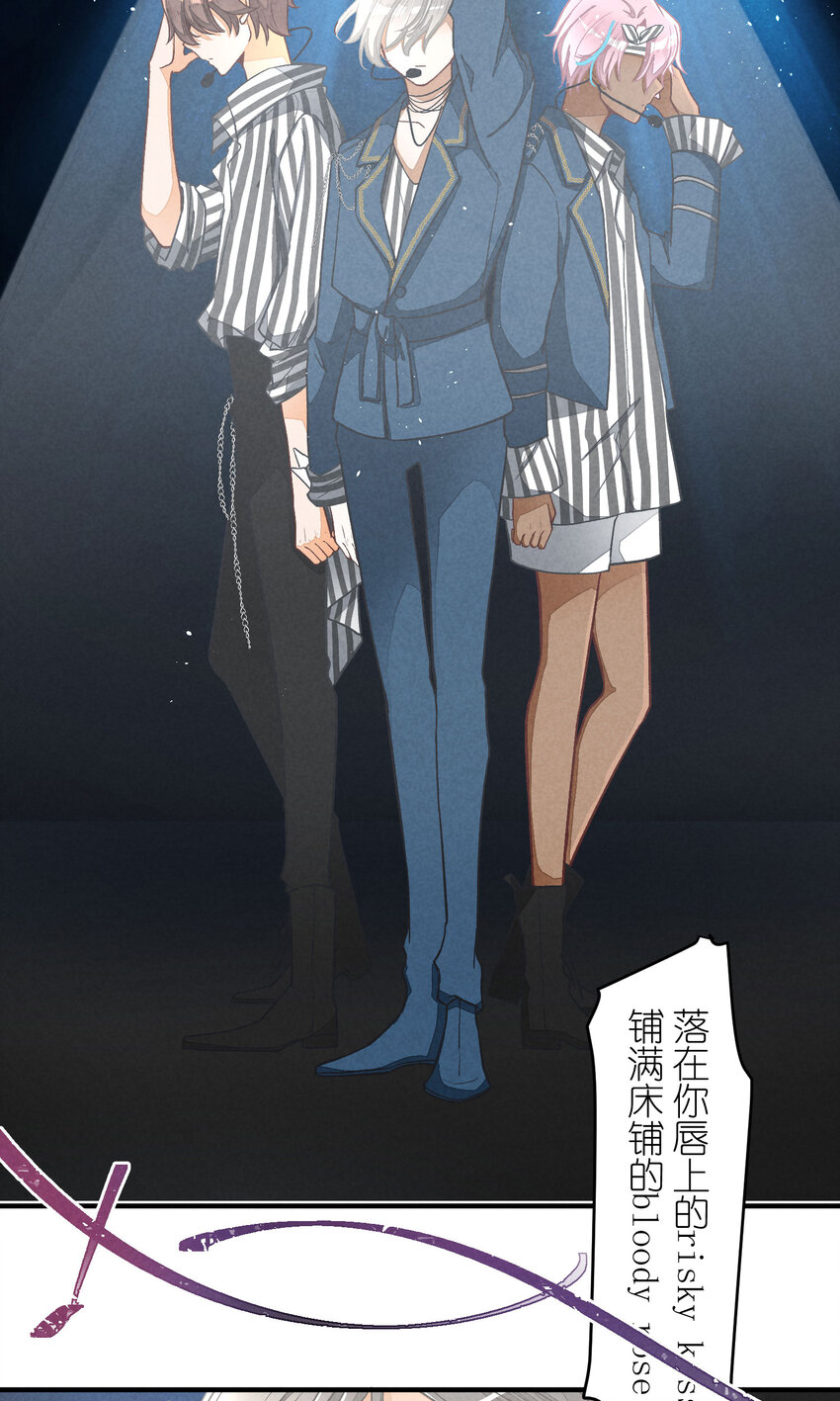 3 第3话-新人偶像的残酷28