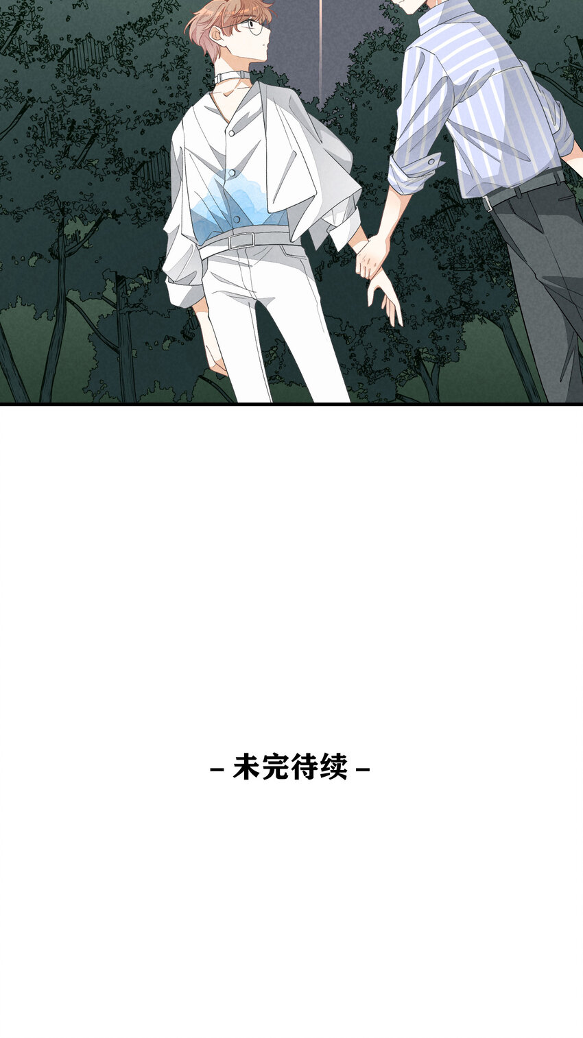 23 第23话-真的还能演吗46