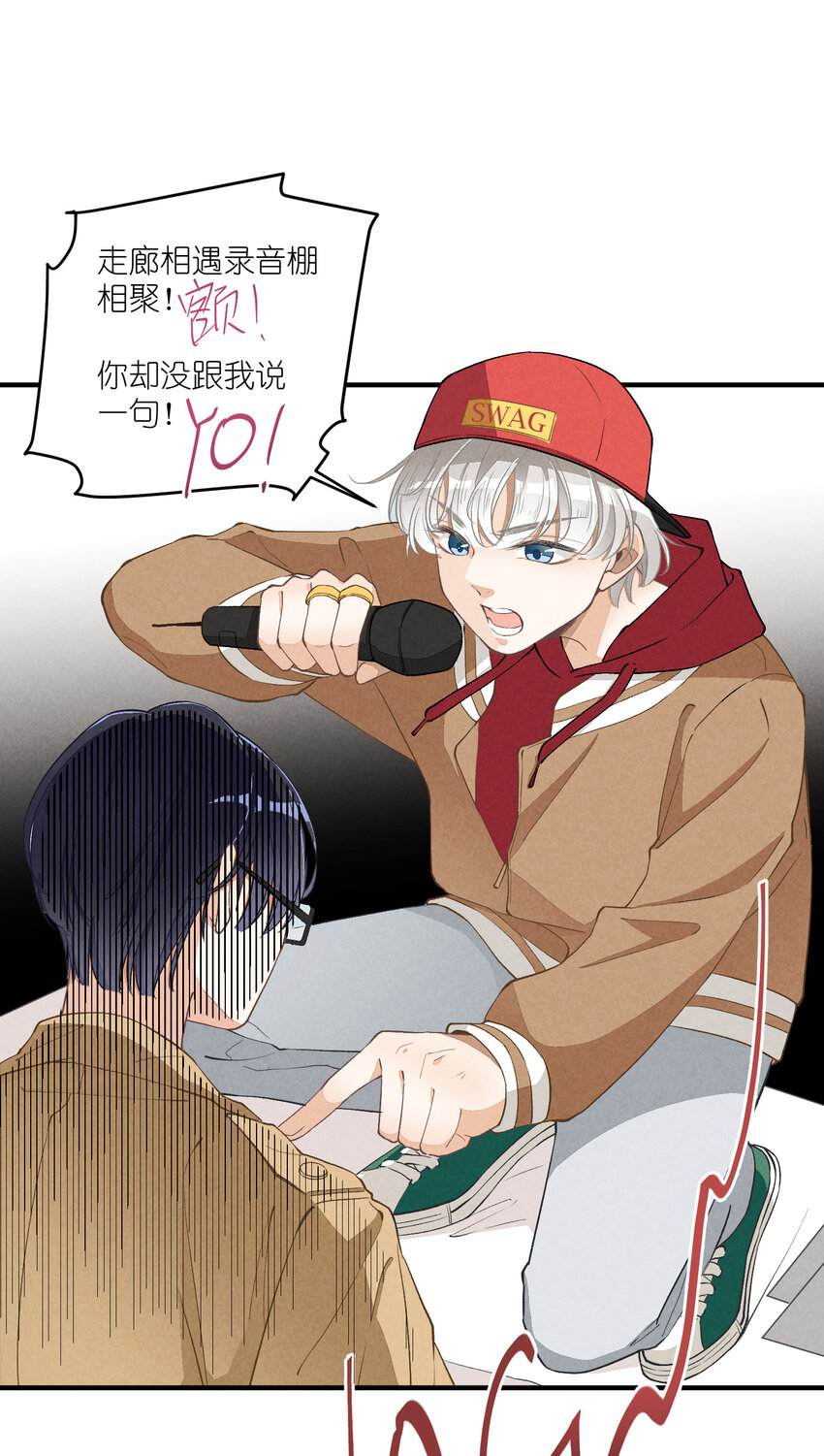 10 第10话-全员进E12