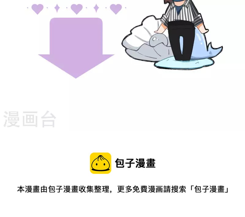 第92话 赢了！40