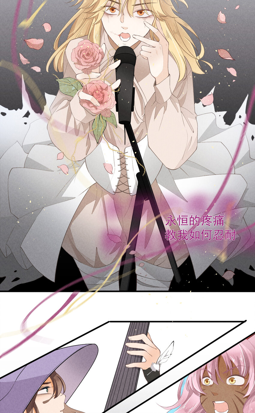35 第35话-Salva me36