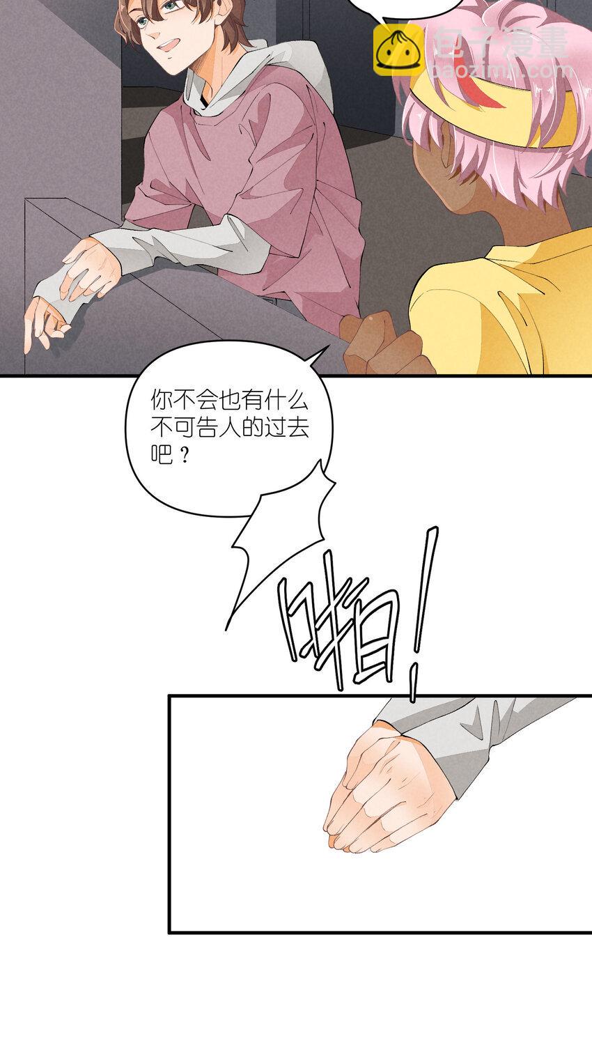 45 第45话-命中注定35