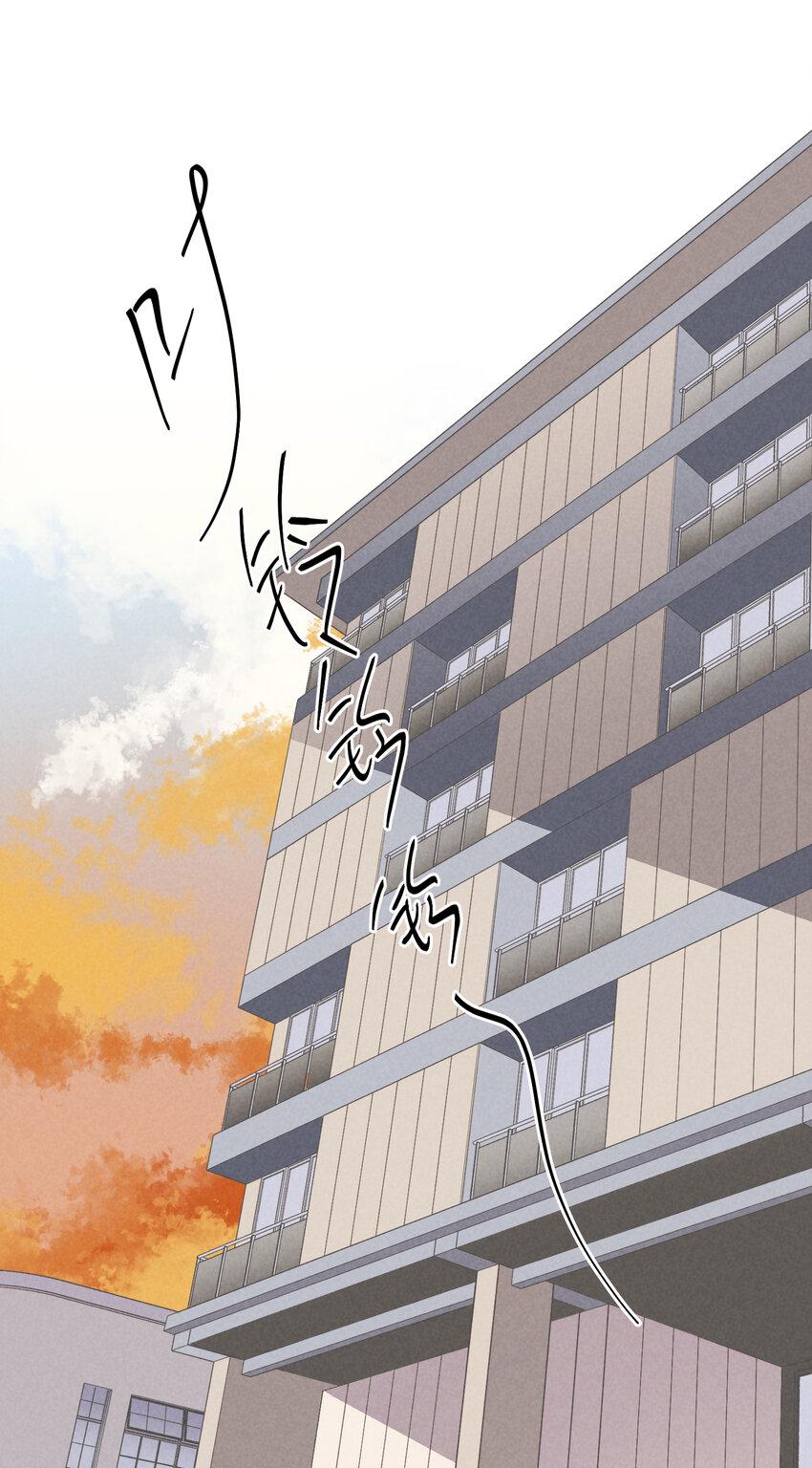 68 第68话-危机重现18
