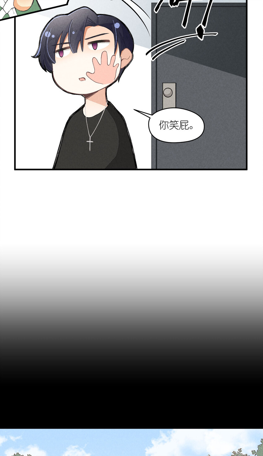 19 第19话-怎么就暴露了？21