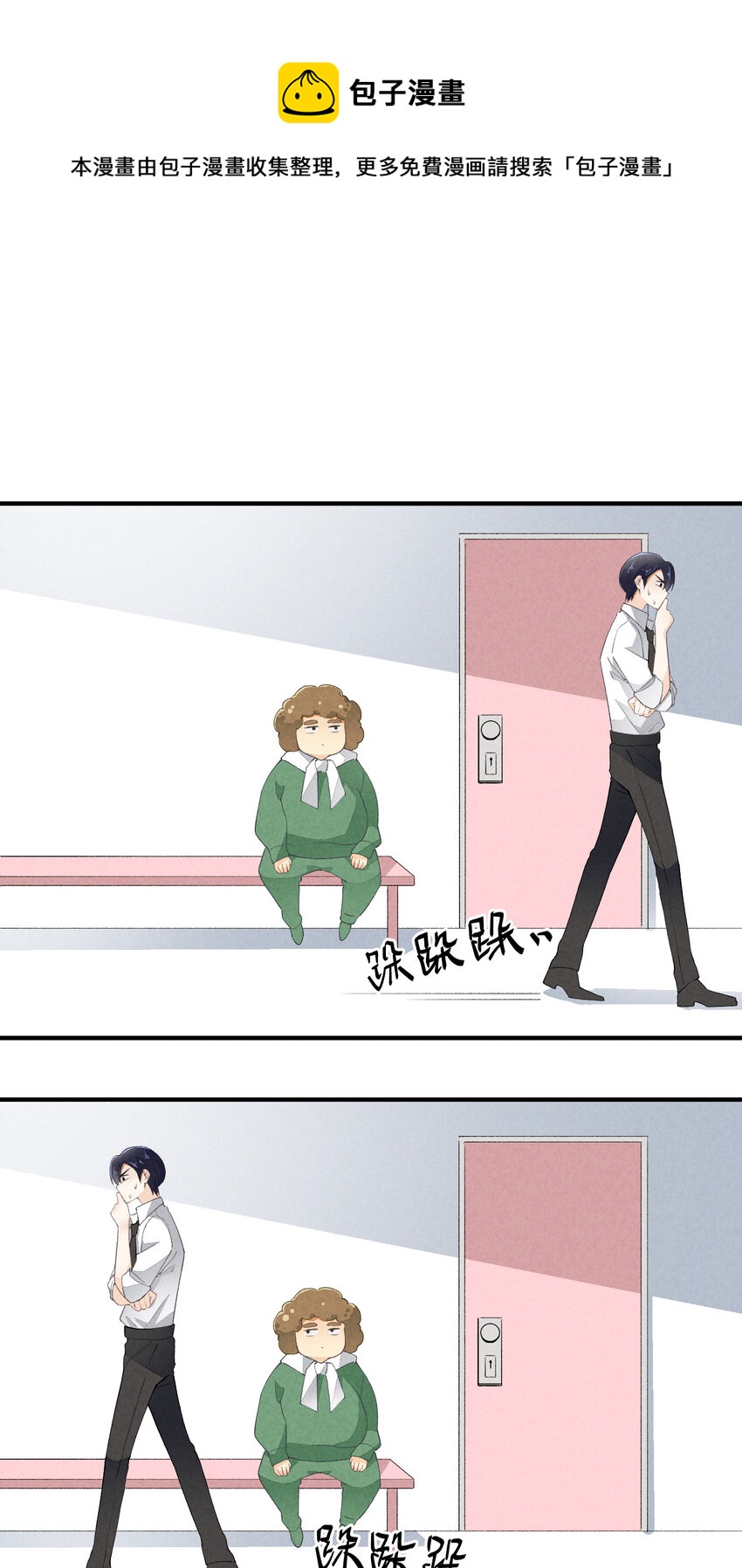36 第36话-舞台背后0