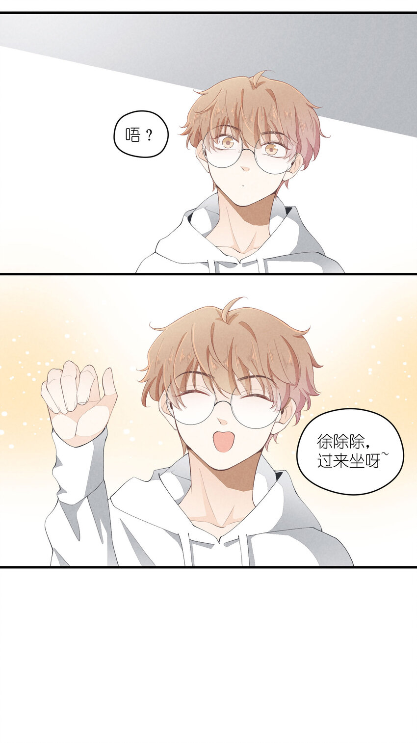 40 第40话-偶像的意义29