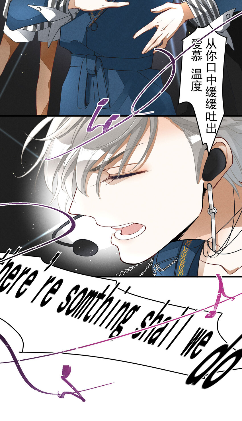 3 第3话-新人偶像的残酷35