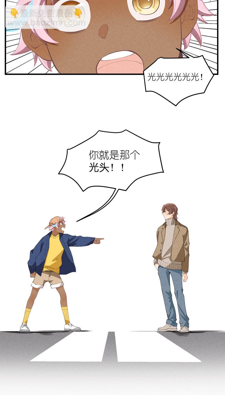 49 第49话-美男计29