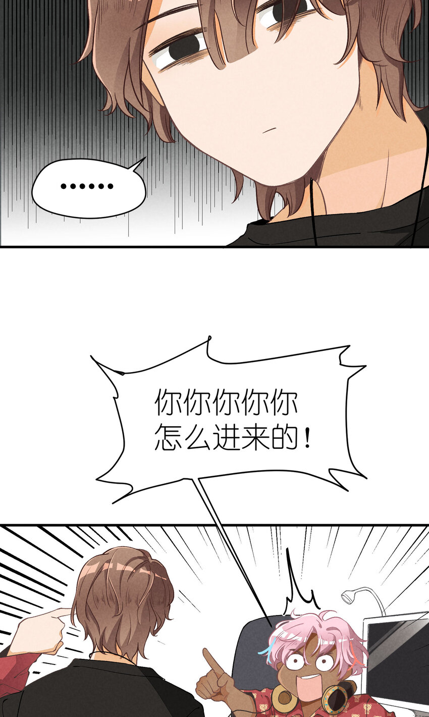 6 第6话-不会丢下你们14