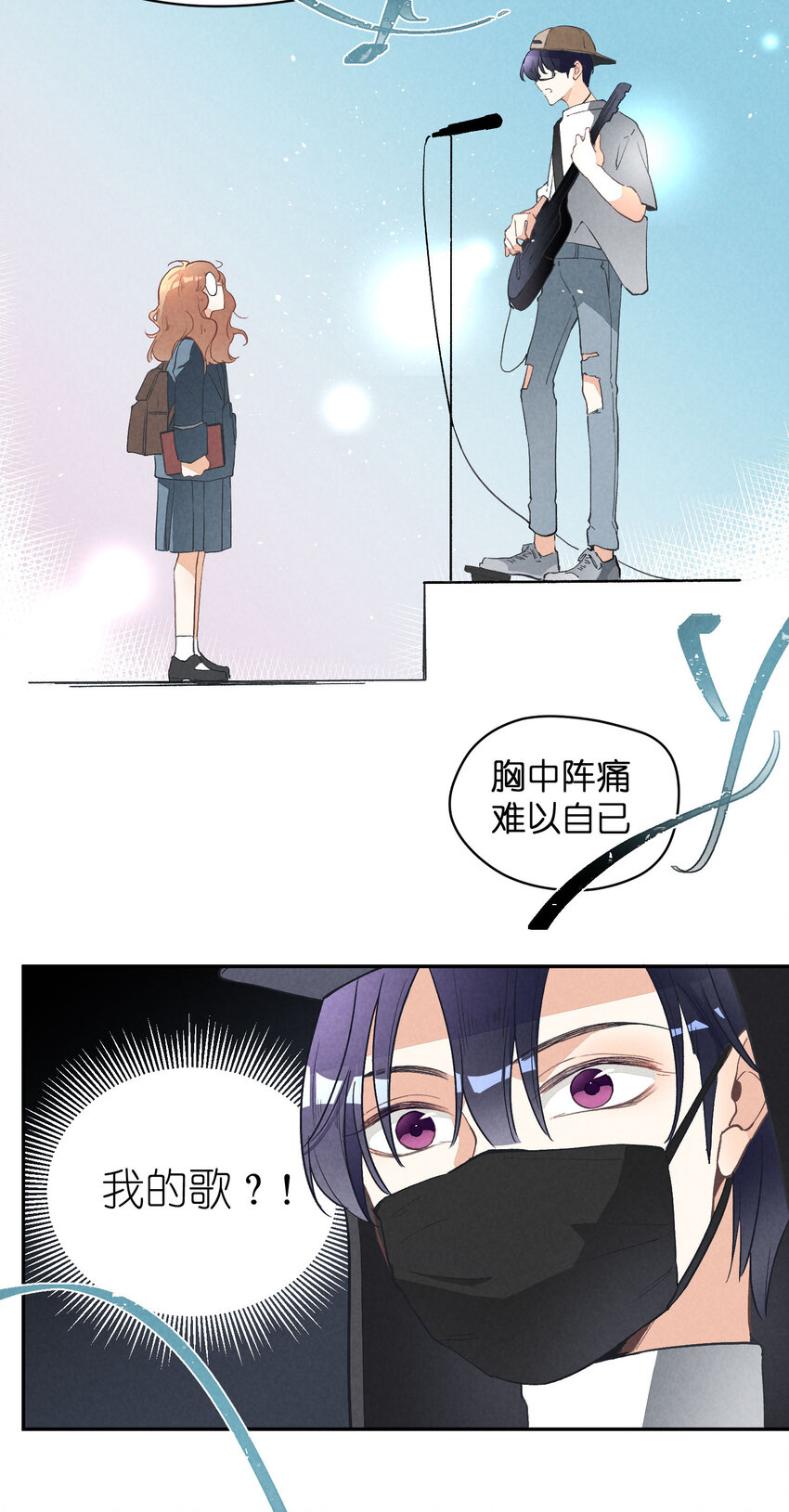4 第4话-歌唱的理由38