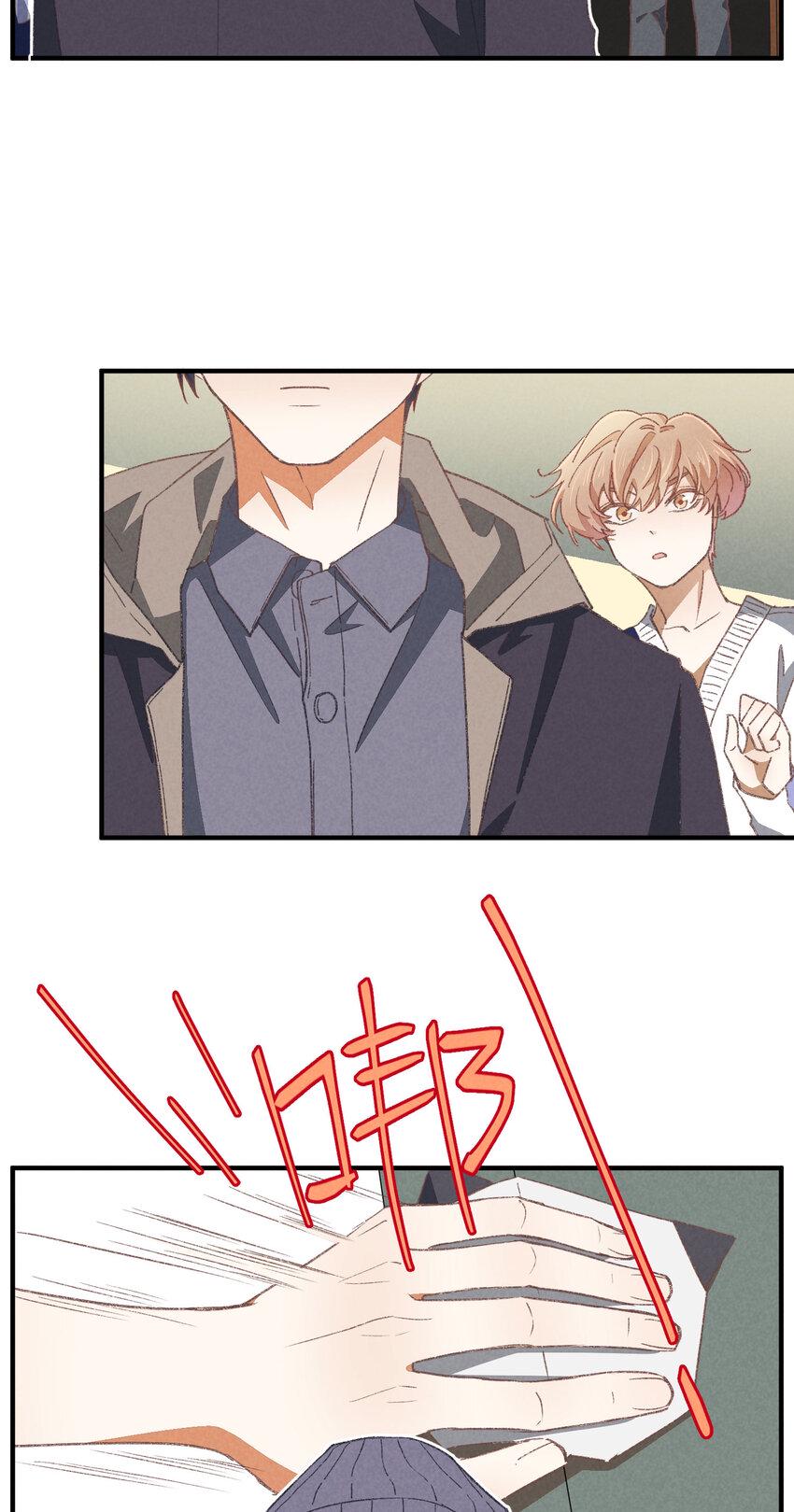 85 第85话-黄雀在后14