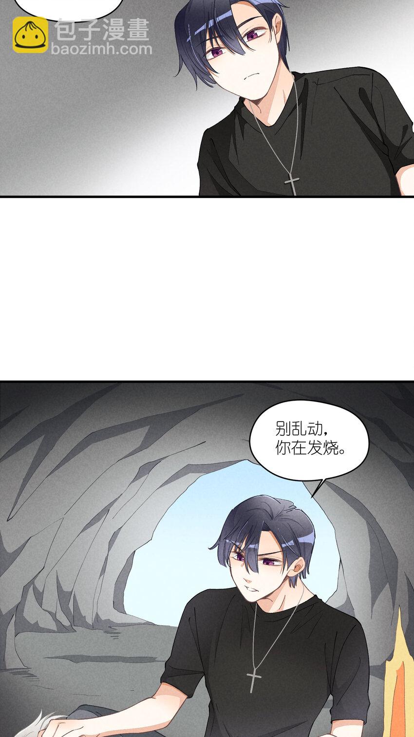 17 第17话-记忆的葛藤40