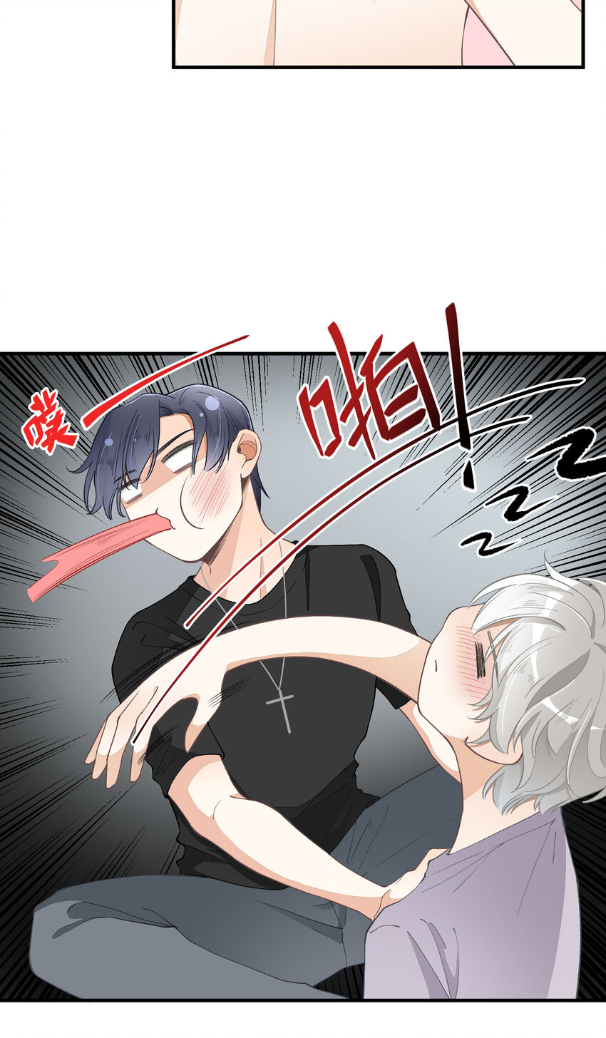 17 第17话-记忆的葛藤45