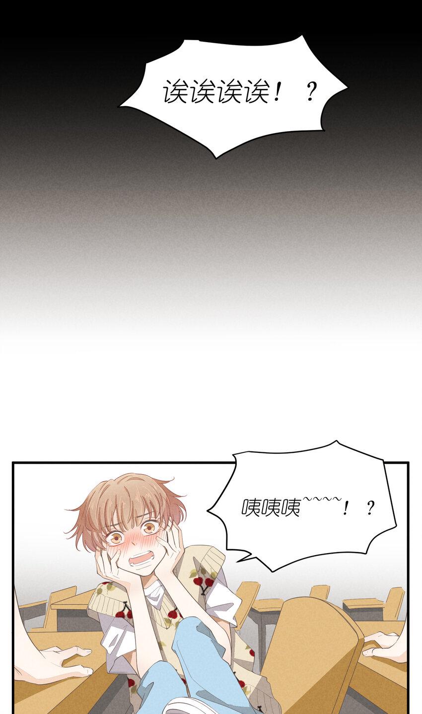 63 第63话-拿得起放得下16