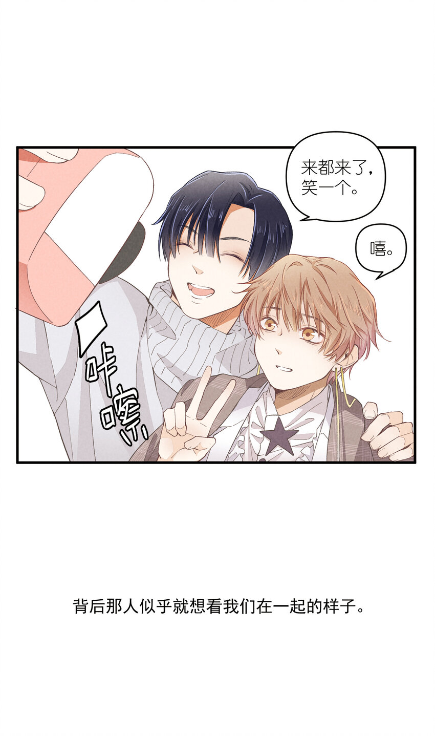 54 第54话-谜题17