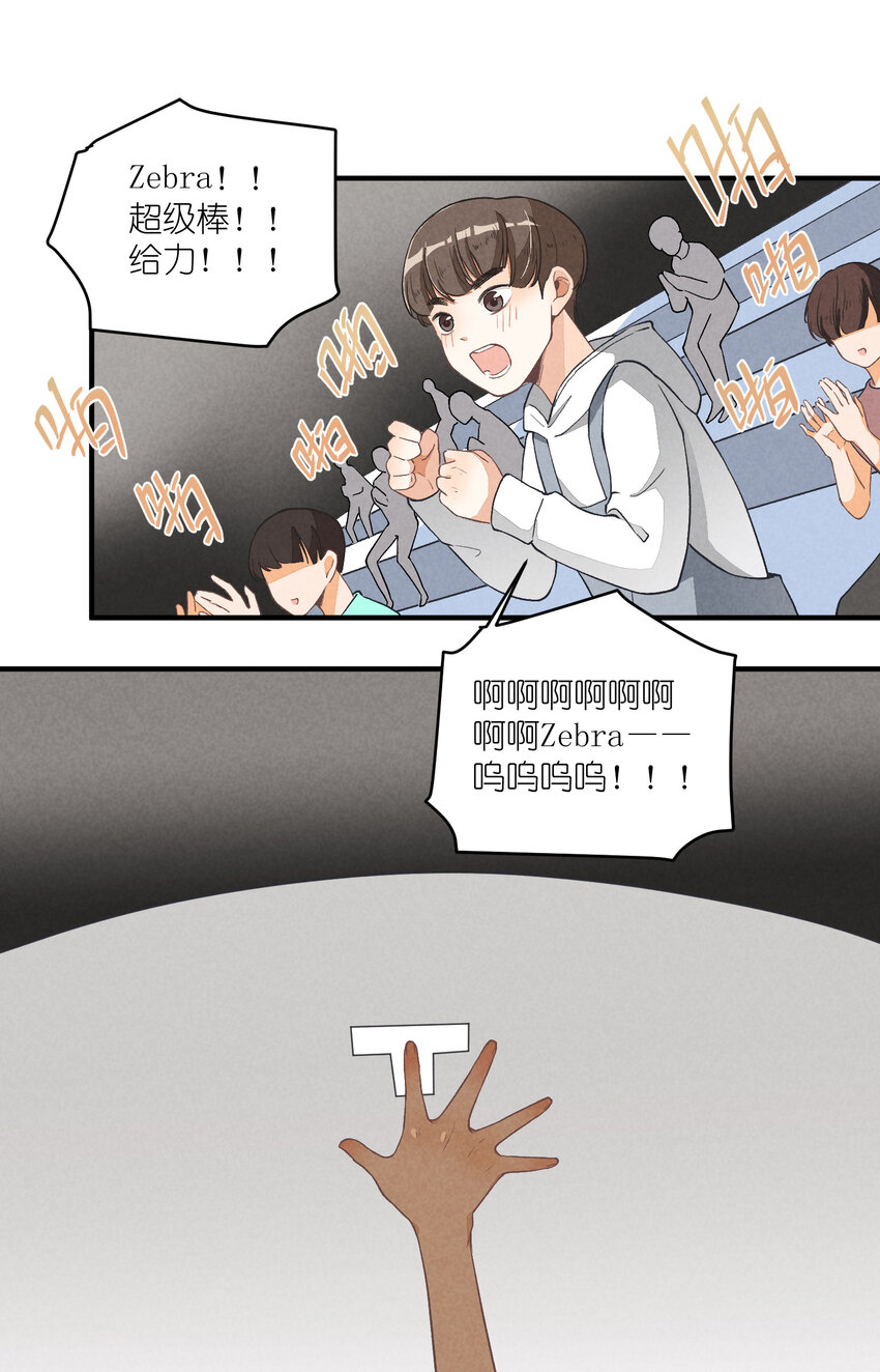 9 第9话-初舞台！偶像01035