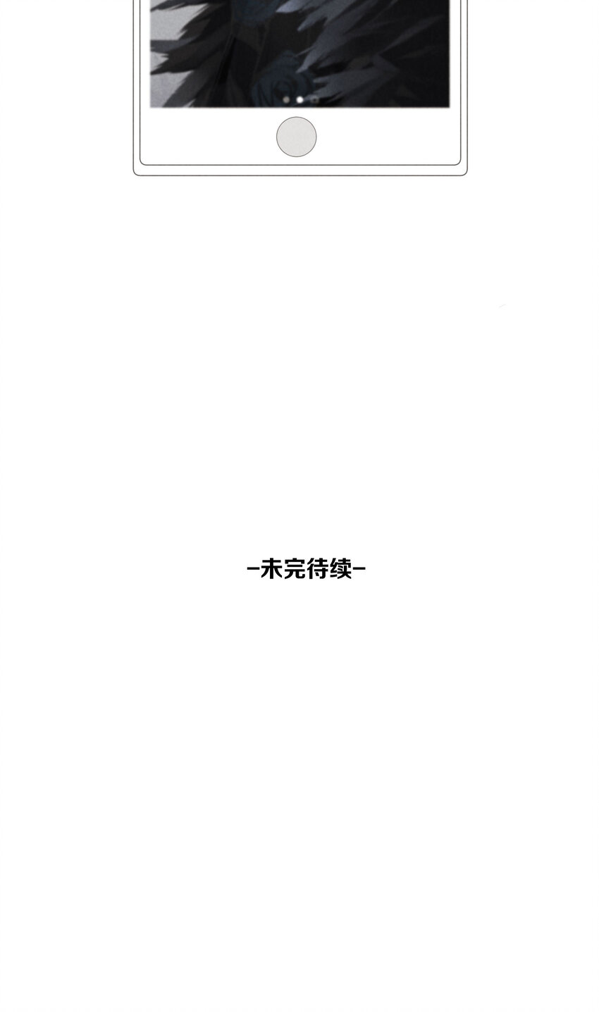39 第39话-告一段落39